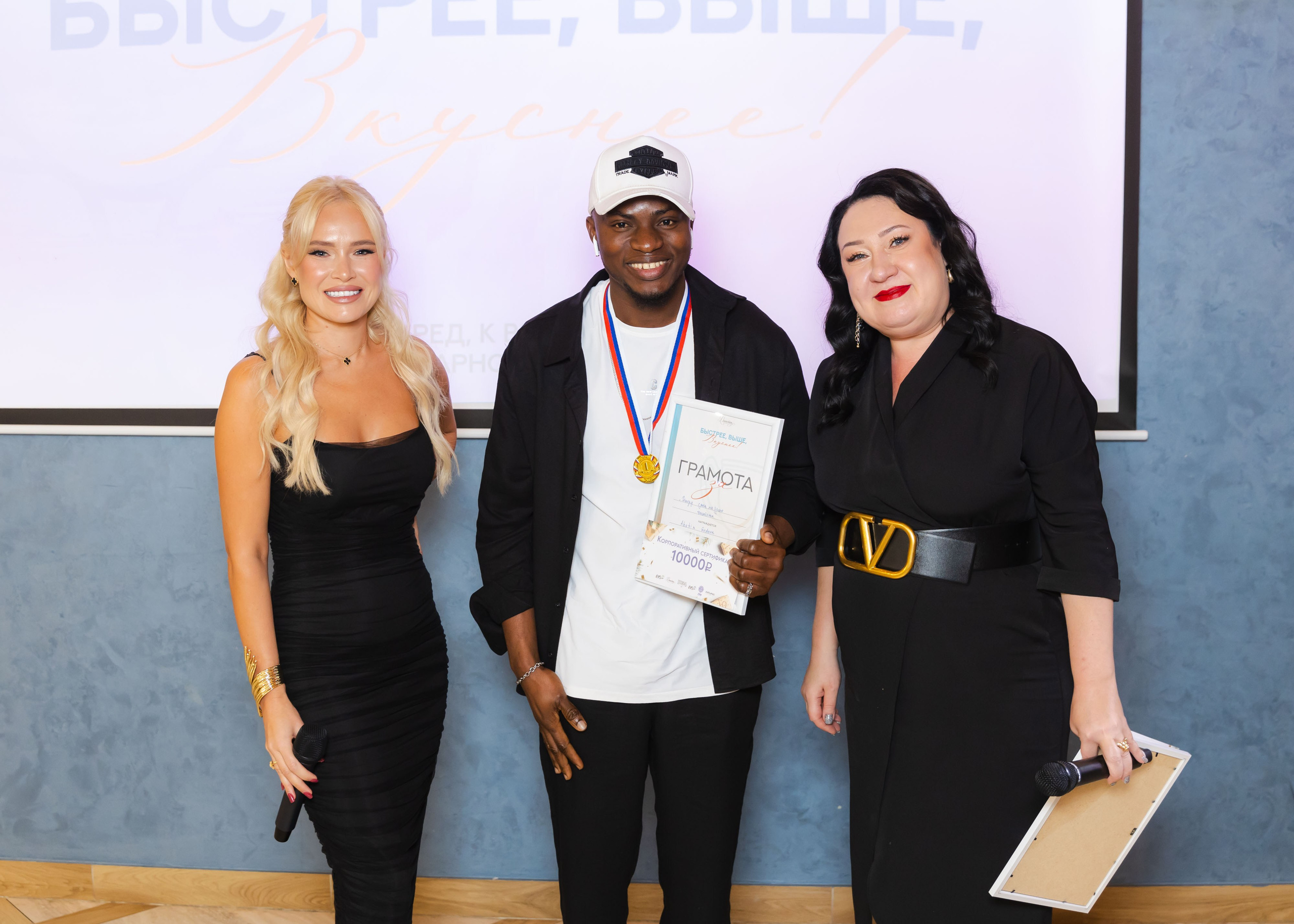 08.12.2025 Корпоратив в Позимь. ФОТОГРАФ ВИНОГРАДОВА ДАРЬЯ