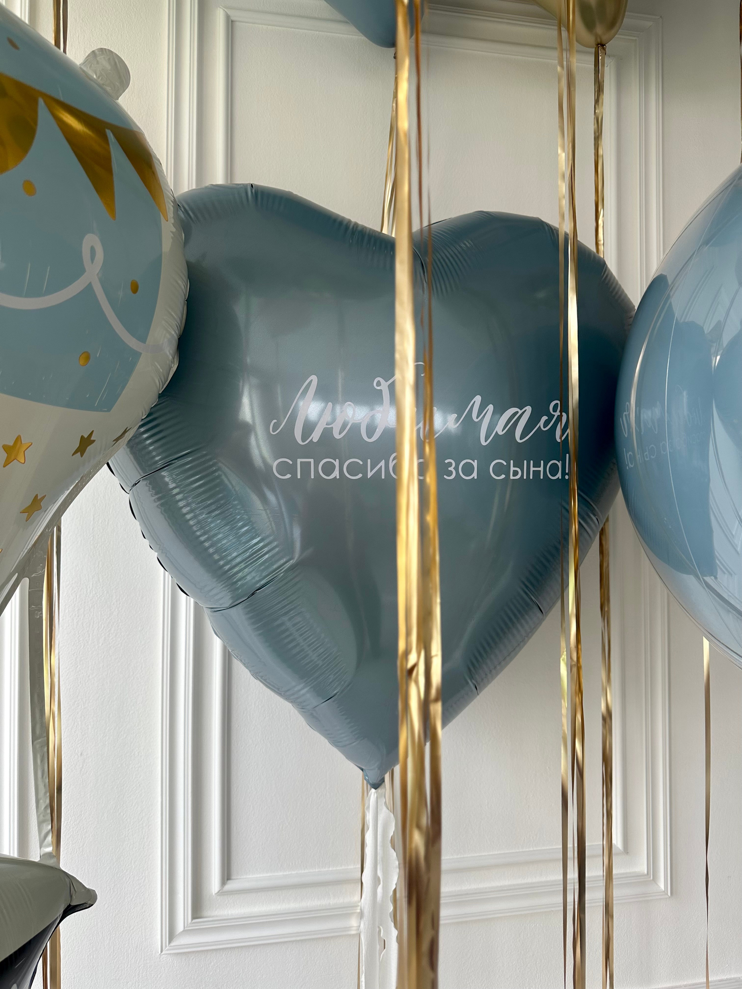 Выписка. Фабрика праздника