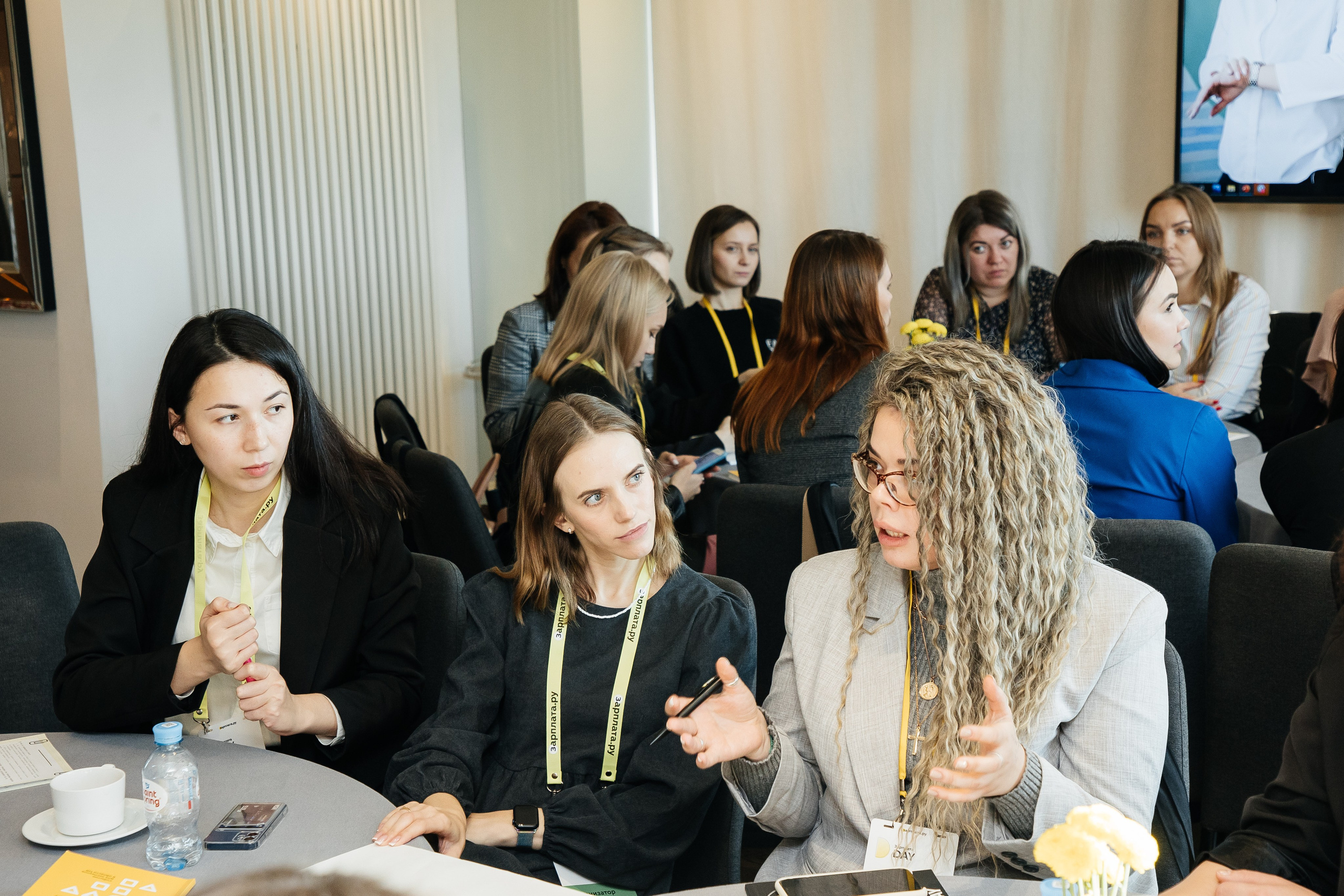 Зарплата.ру. Фотограф Денис Лесковский (Тюмень)