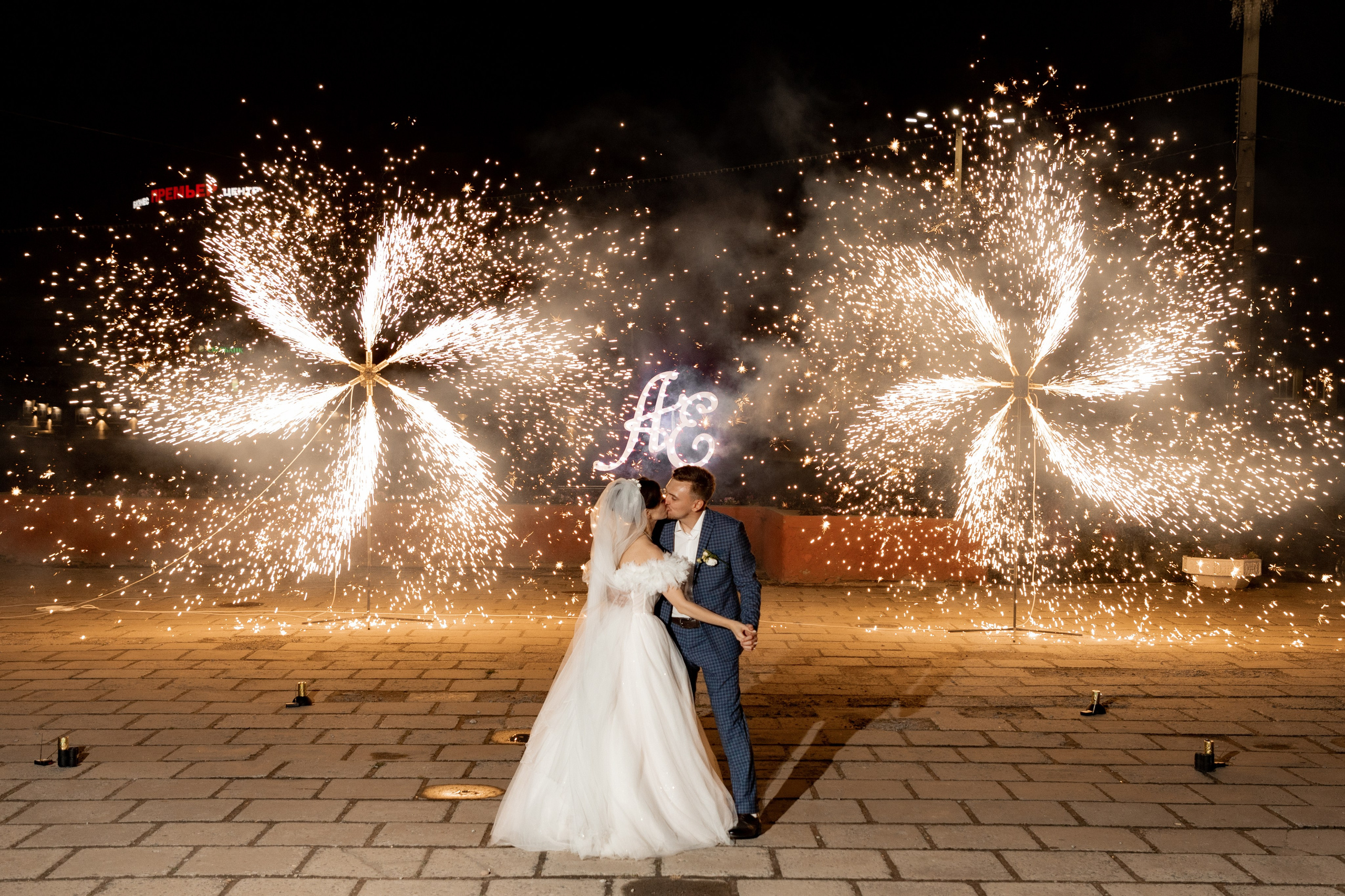 Алексей и Екатерина (сокращено). Свадебный фотограф Ангелина Сунгатулина | Саратов | Балаково | Вольск