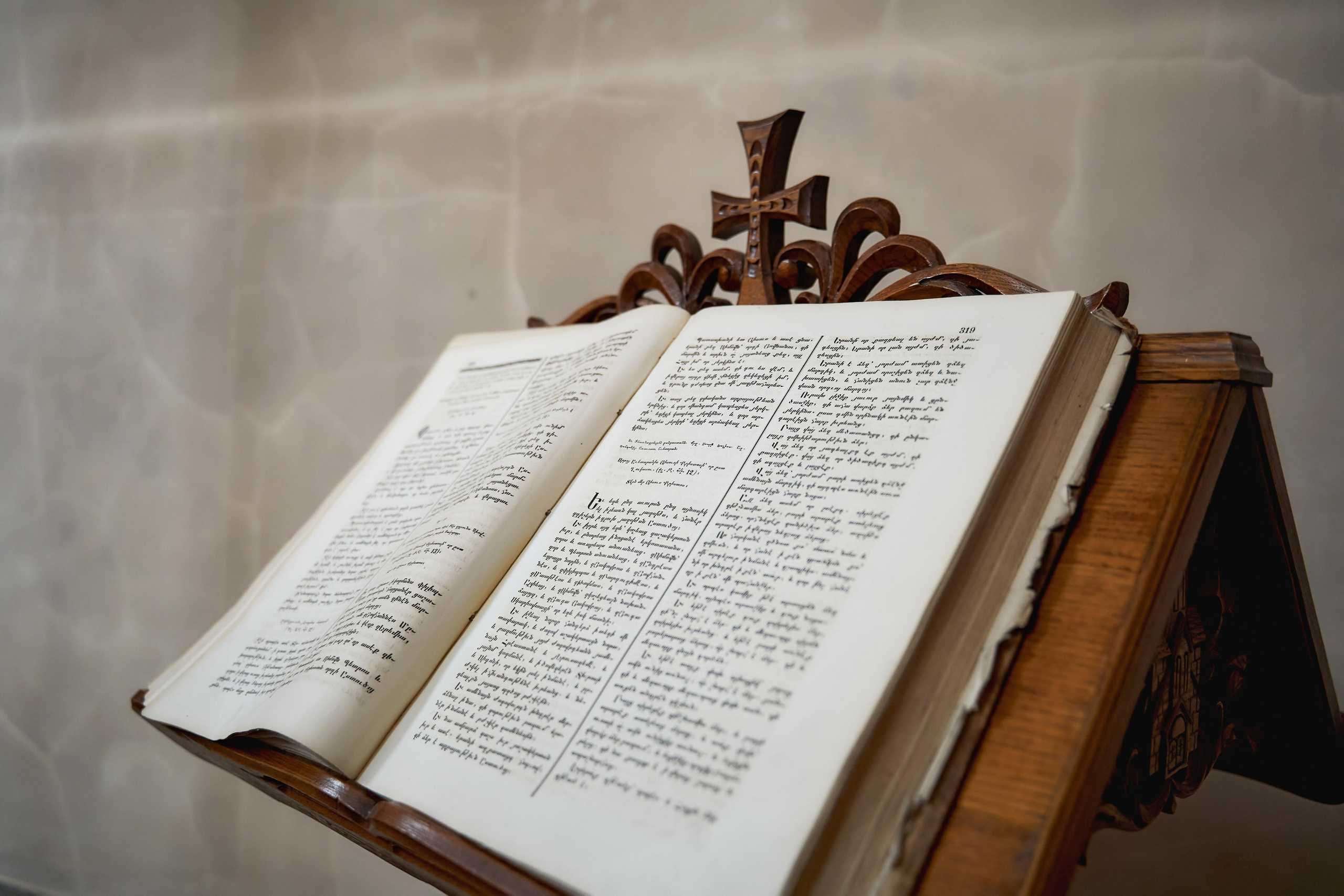 Красивая Армянская свадьба в Краснодаре от SAPG wedding. ТВИНС СТУДИО — лучшие свадебные фотографы и видеографы в Краснодаре