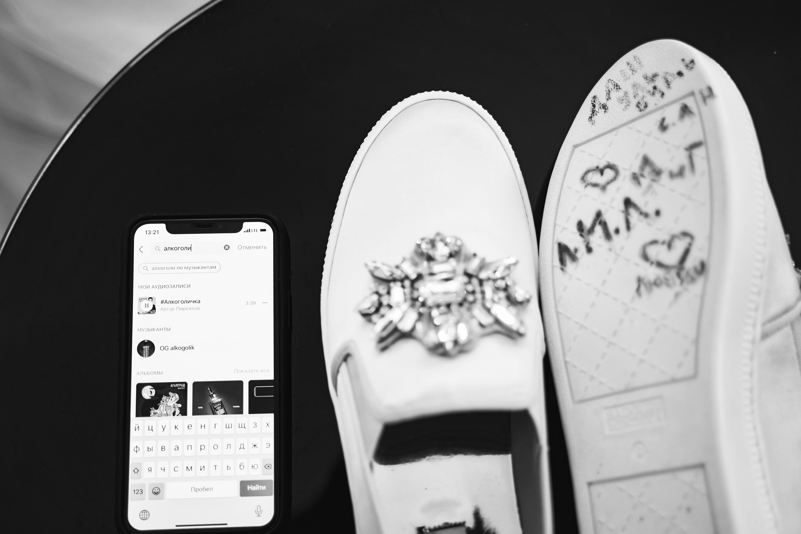 Свадьба в Усадьбе Фамилии. Фото и видео Twins Studio. ТВИНС СТУДИО — лучшие свадебные фотографы и видеографы в Краснодаре