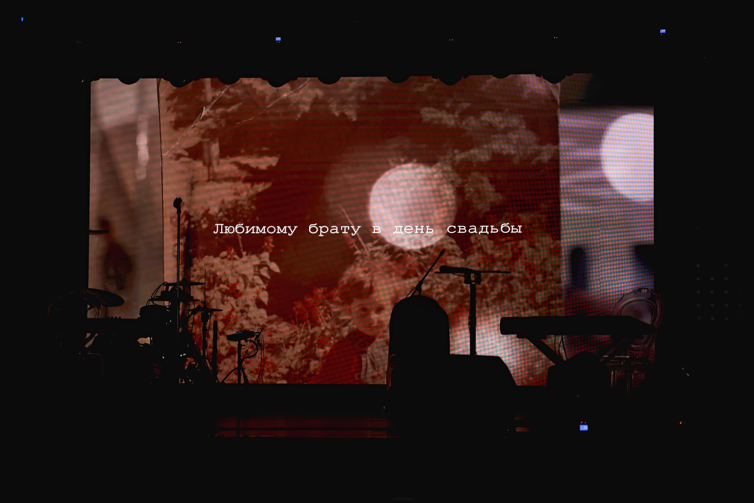 Красивая Армянская свадьба в Краснодаре от SAPG wedding. ТВИНС СТУДИО — лучшие свадебные фотографы и видеографы в Краснодаре