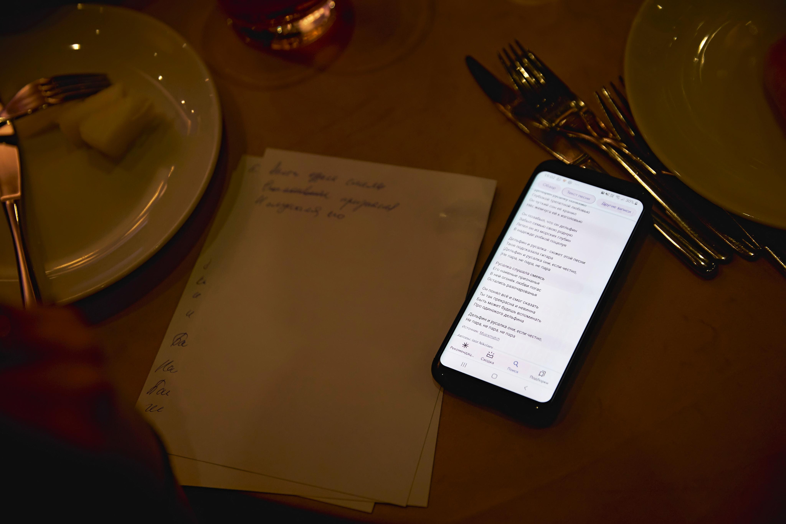 Свадьба в Красной Поляне от TWINS STUDIO в окружении гор. ТВИНС СТУДИО — лучшие свадебные фотографы и видеографы в Краснодаре