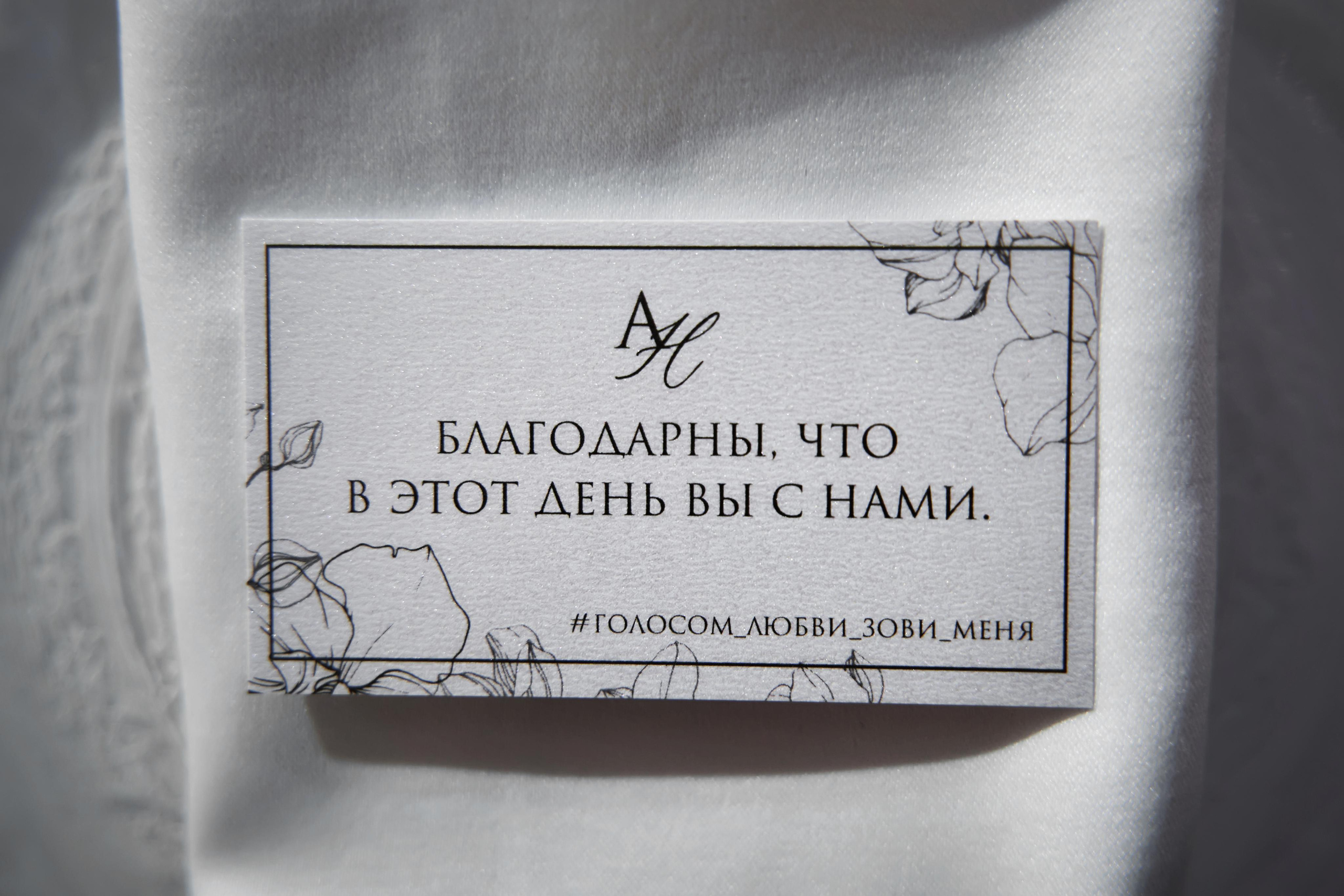 Красивая Армянская свадьба в Краснодаре от SAPG wedding. ТВИНС СТУДИО — лучшие свадебные фотографы и видеографы в Краснодаре