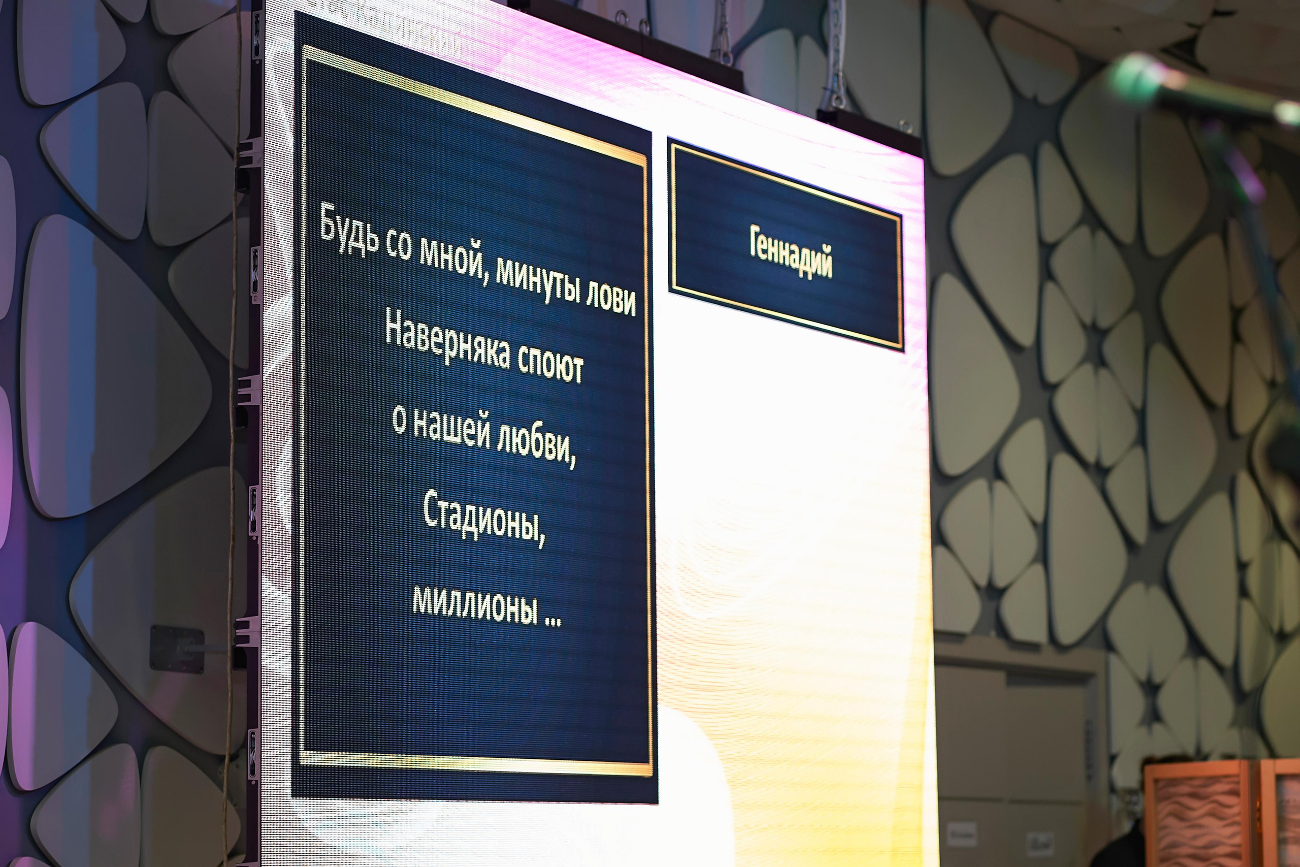 Свадьба в Усадьбе Фамилии. Фото и видео Twins Studio. ТВИНС СТУДИО — лучшие свадебные фотографы и видеографы в Краснодаре