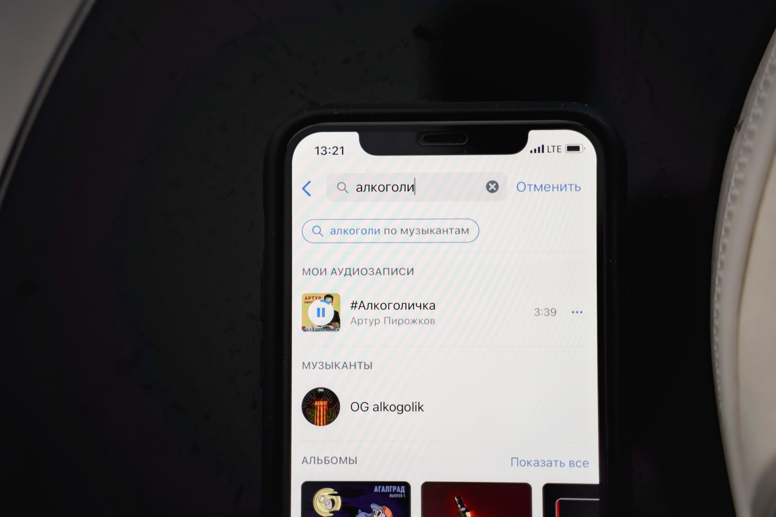 Свадьба в Усадьбе Фамилии. Фото и видео Twins Studio. ТВИНС СТУДИО — лучшие свадебные фотографы и видеографы в Краснодаре
