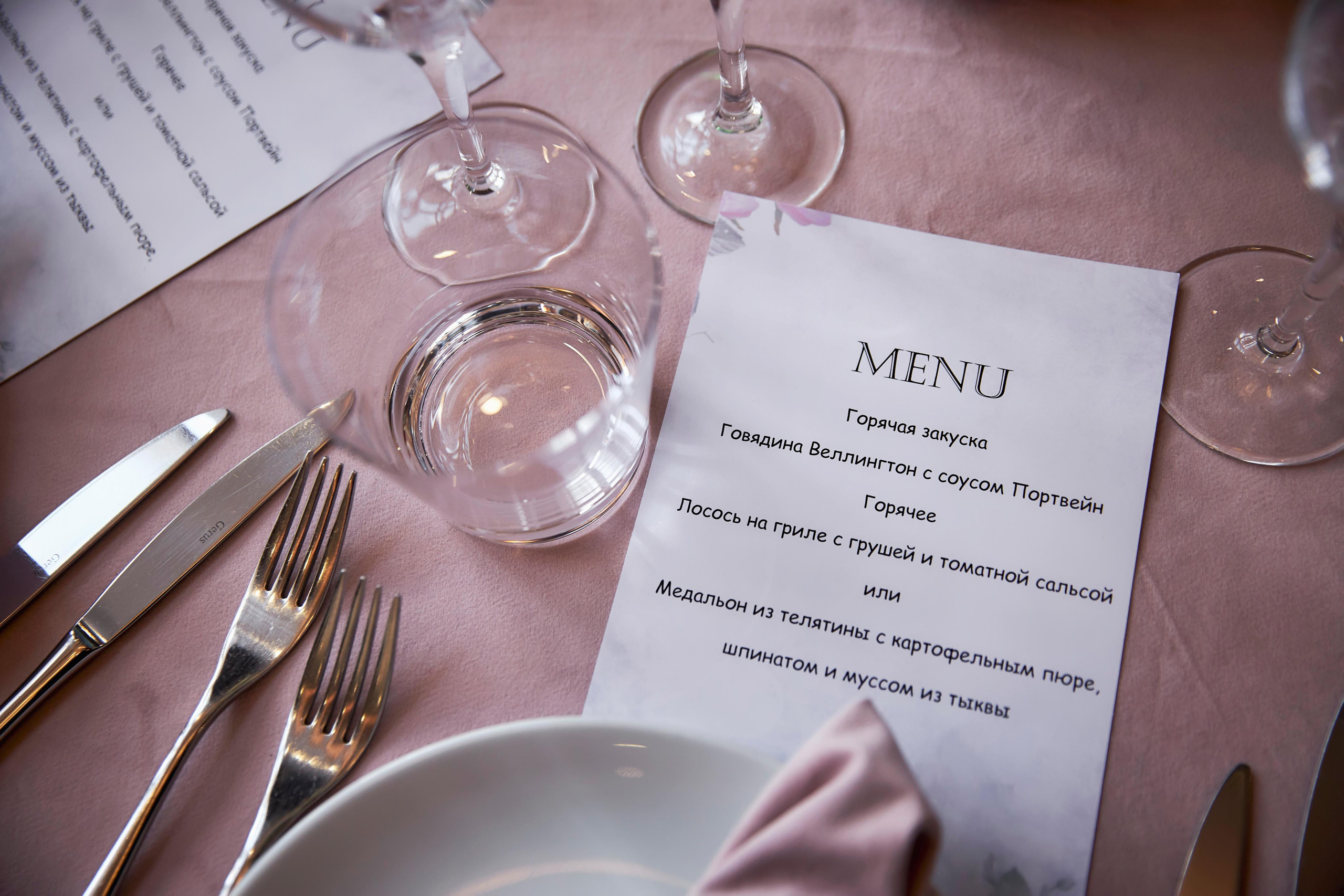 Свадьба в Красной Поляне от TWINS STUDIO в окружении гор. ТВИНС СТУДИО — лучшие свадебные фотографы и видеографы в Краснодаре