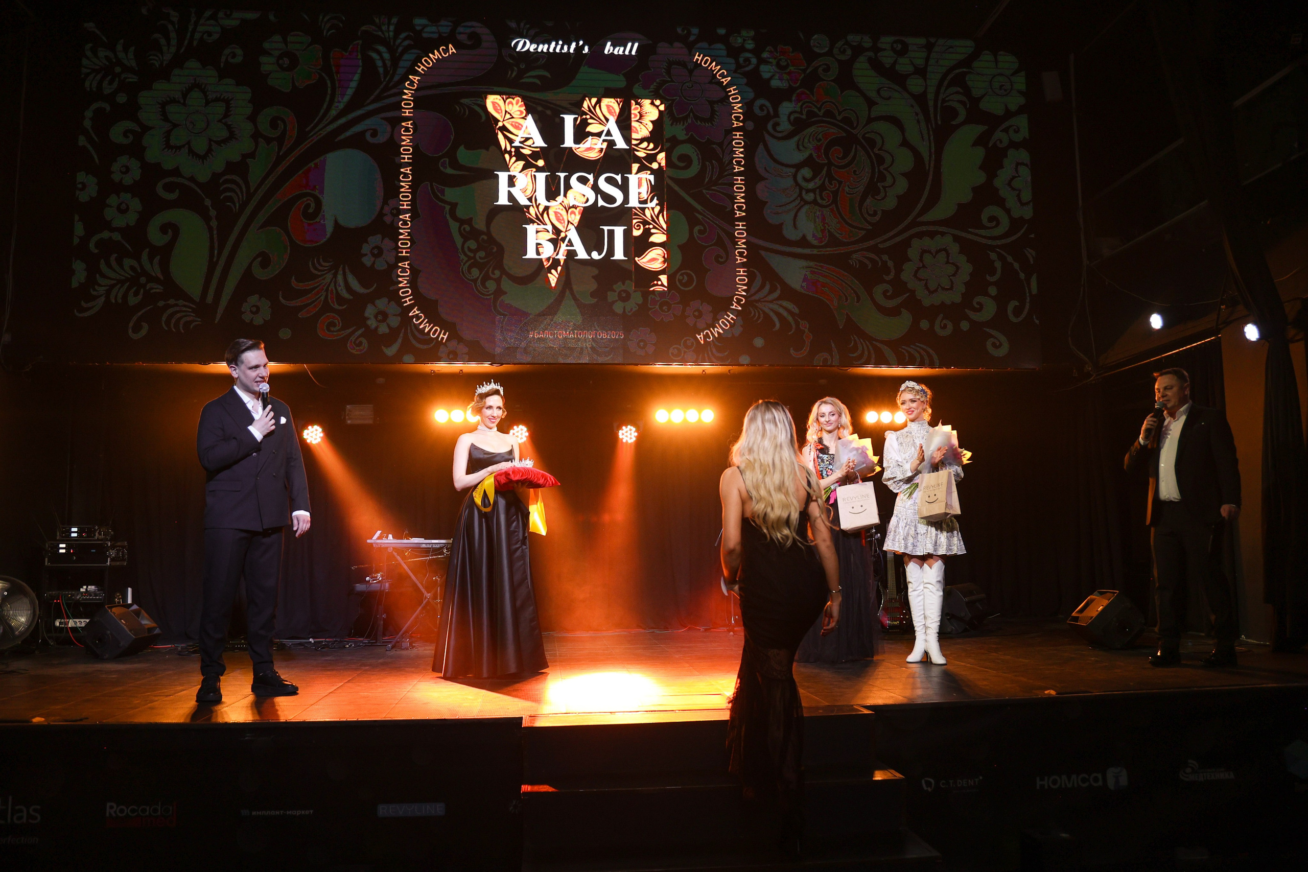 Съемки мероприятий. Главная