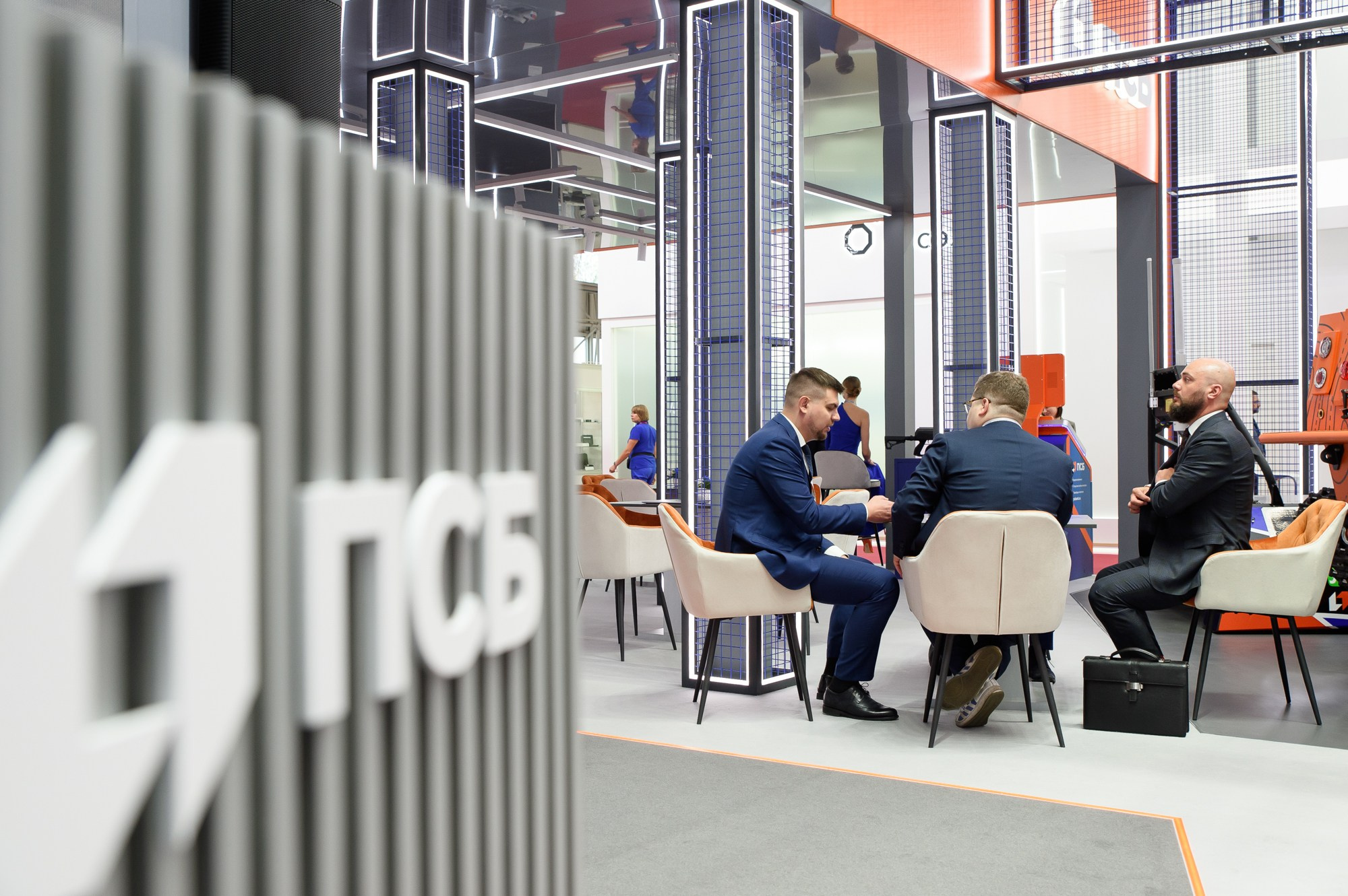 ПСБ на Форуме Армия. Репортажный и свадебный фотограф в Москве