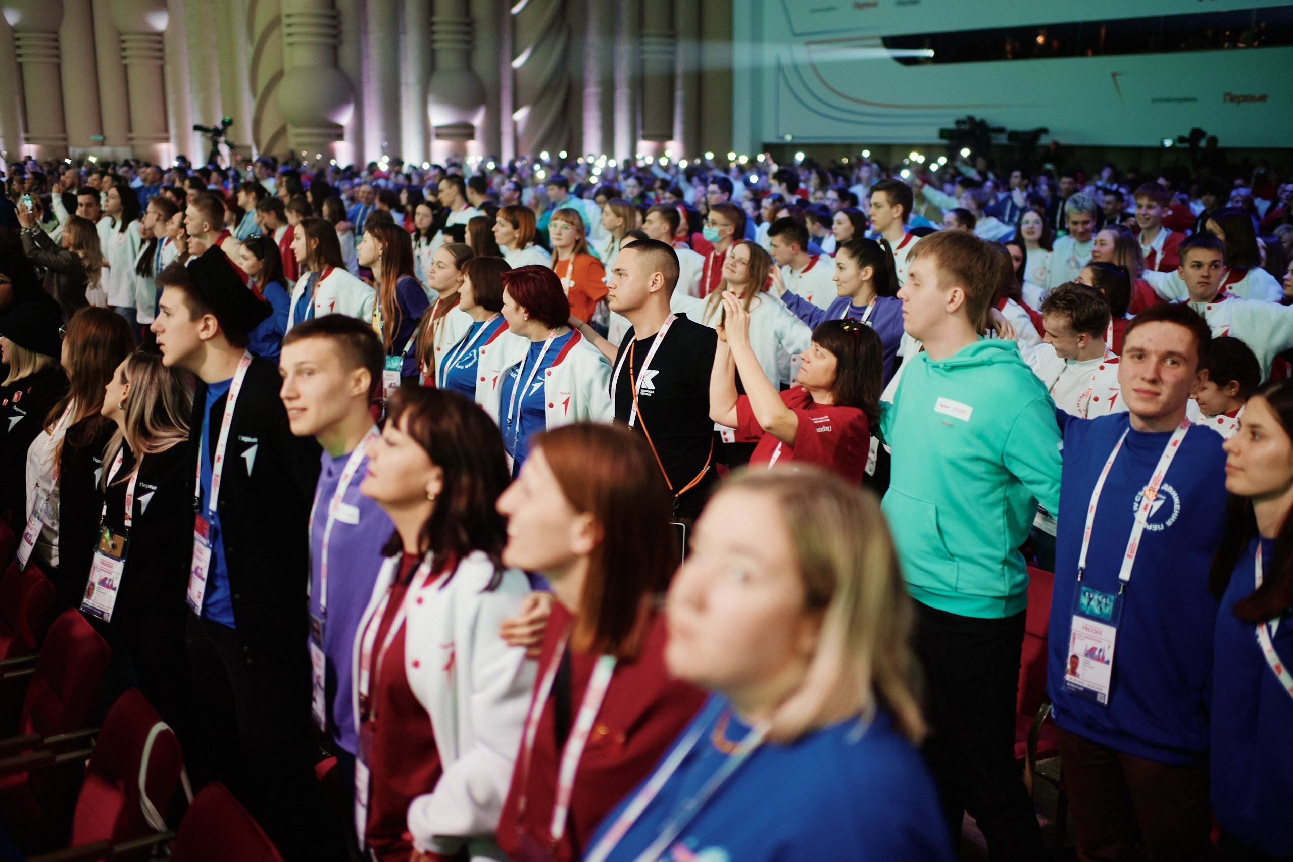 4 Съезд Движения Первых. Репортажная съемка в Москве