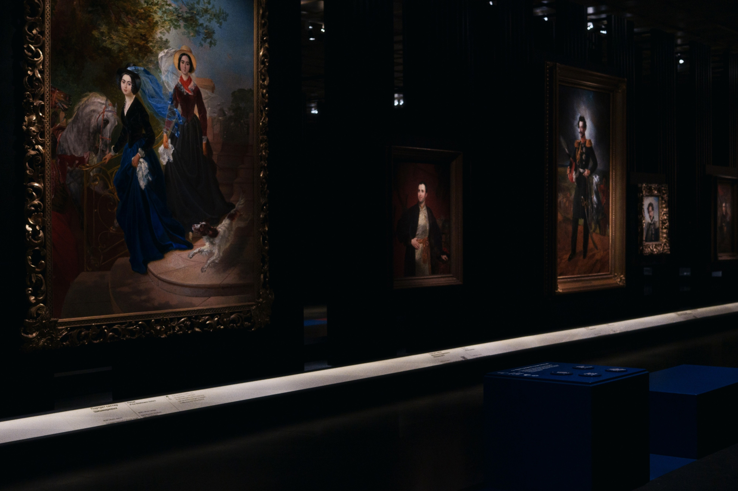 The New Tretyakov Gallery (Брюлов) / Moscow, Russia SS25. Фотограф Юрин Евгений