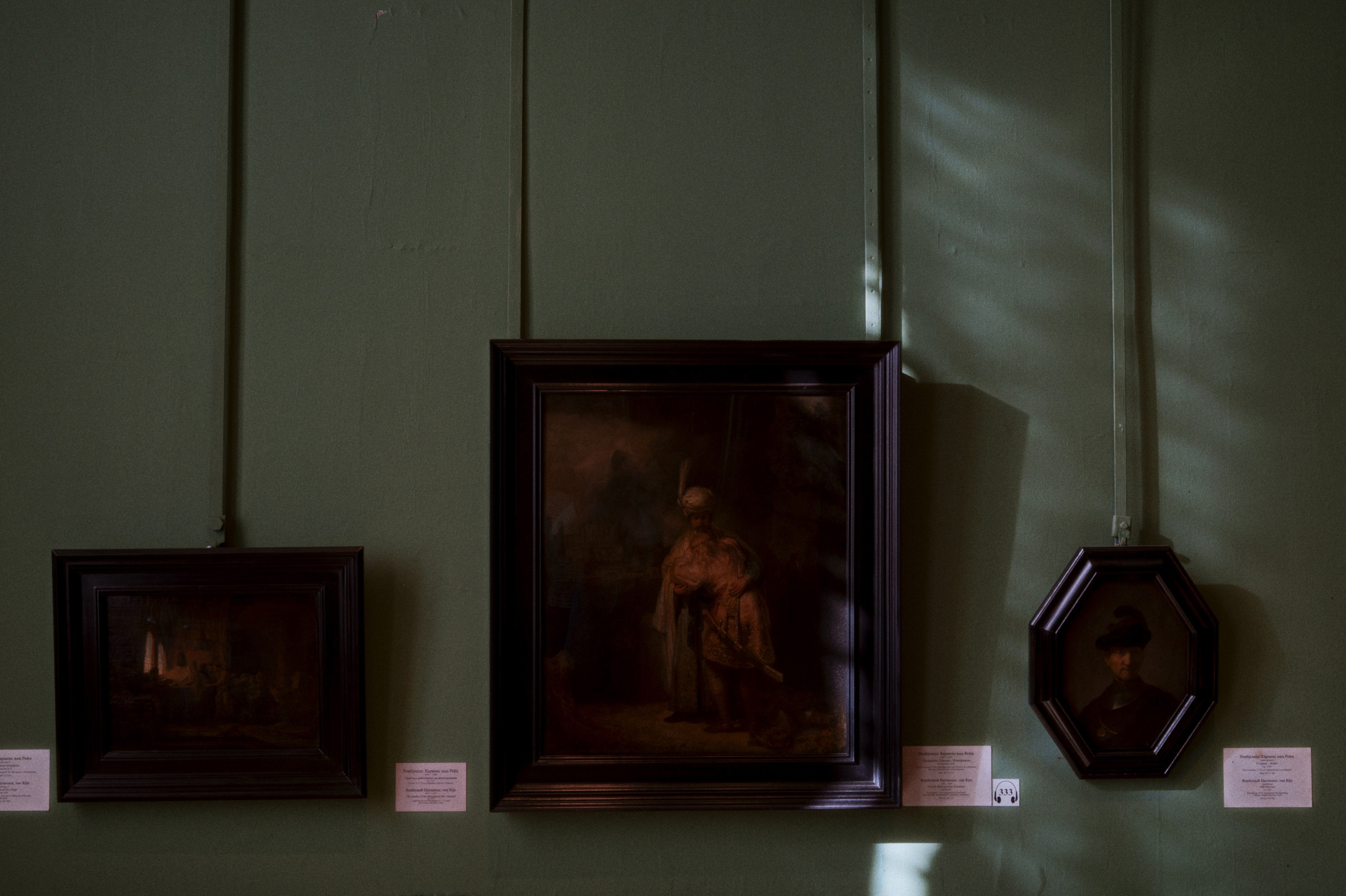 Hermitage / Saint-Peterburg, Russia SS25. Фотограф Юрин Евгений