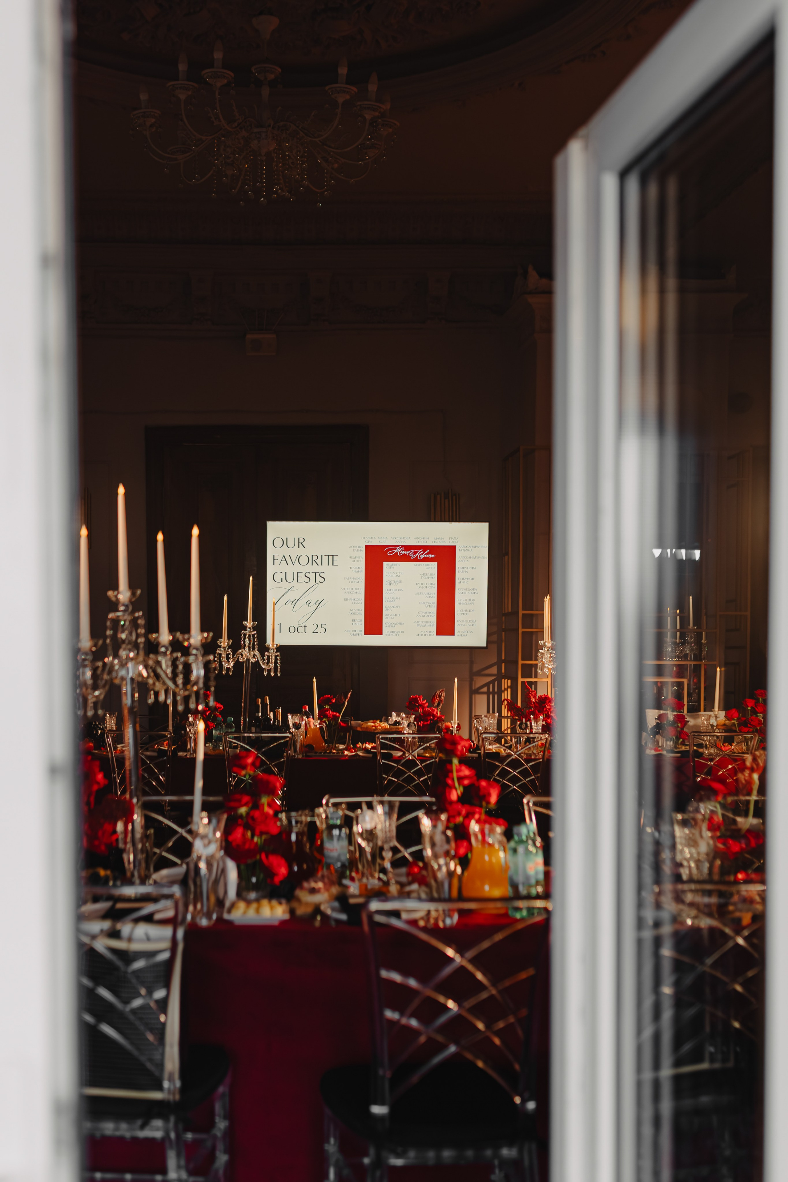 Свадьба Лены и Миши. Свадебный и семейный фотограф Женя Добрянская в Нижнем Новгороде