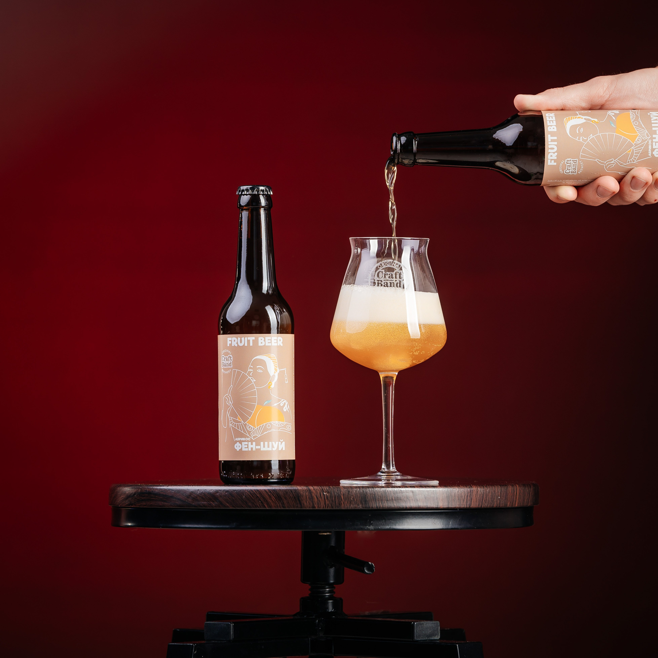 Craft Band. Главная