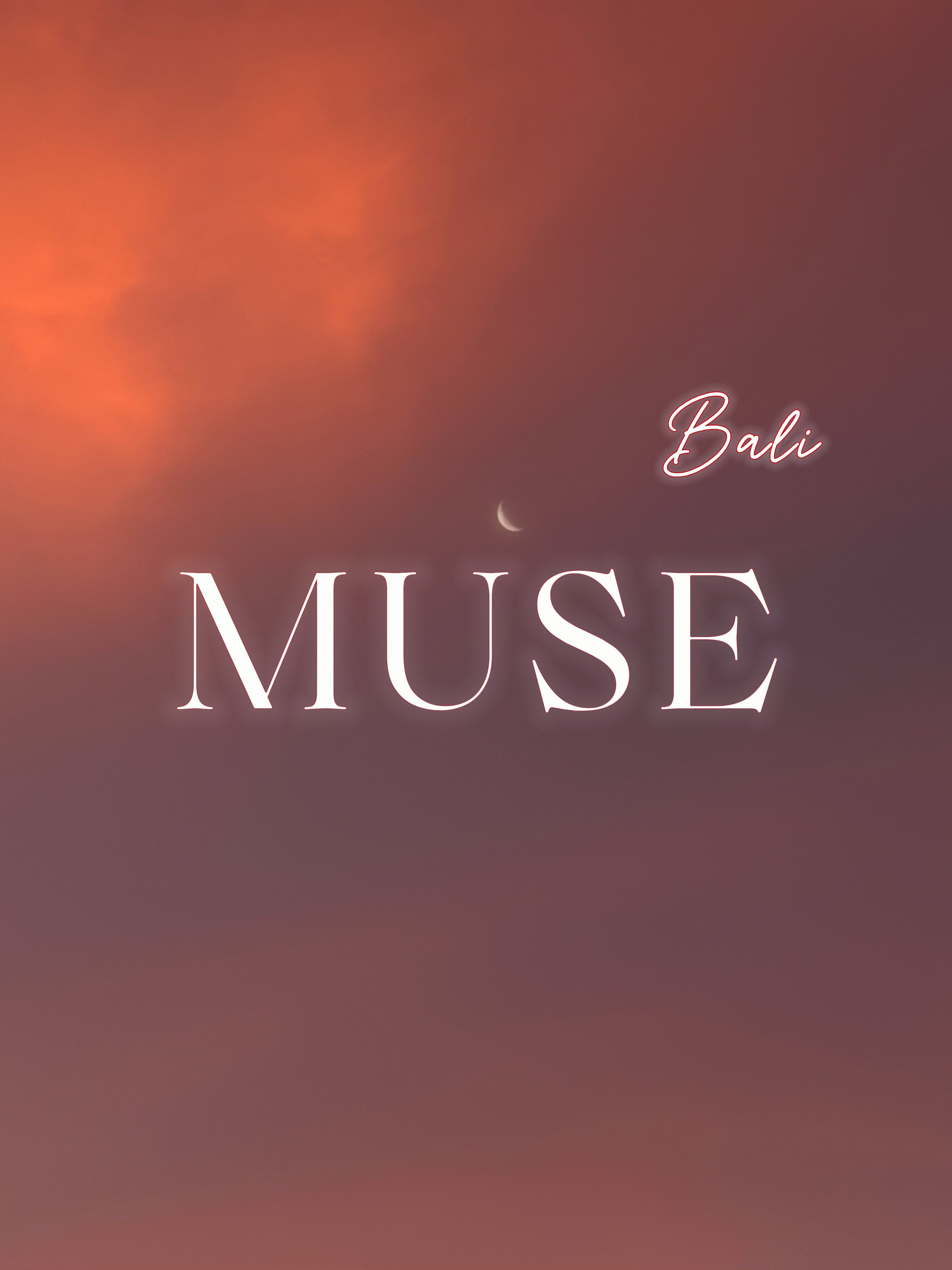 Ретрит Бали '26 «Be Your Own Muse»Март. Профессиональный фотограф Татьяна Евглевская