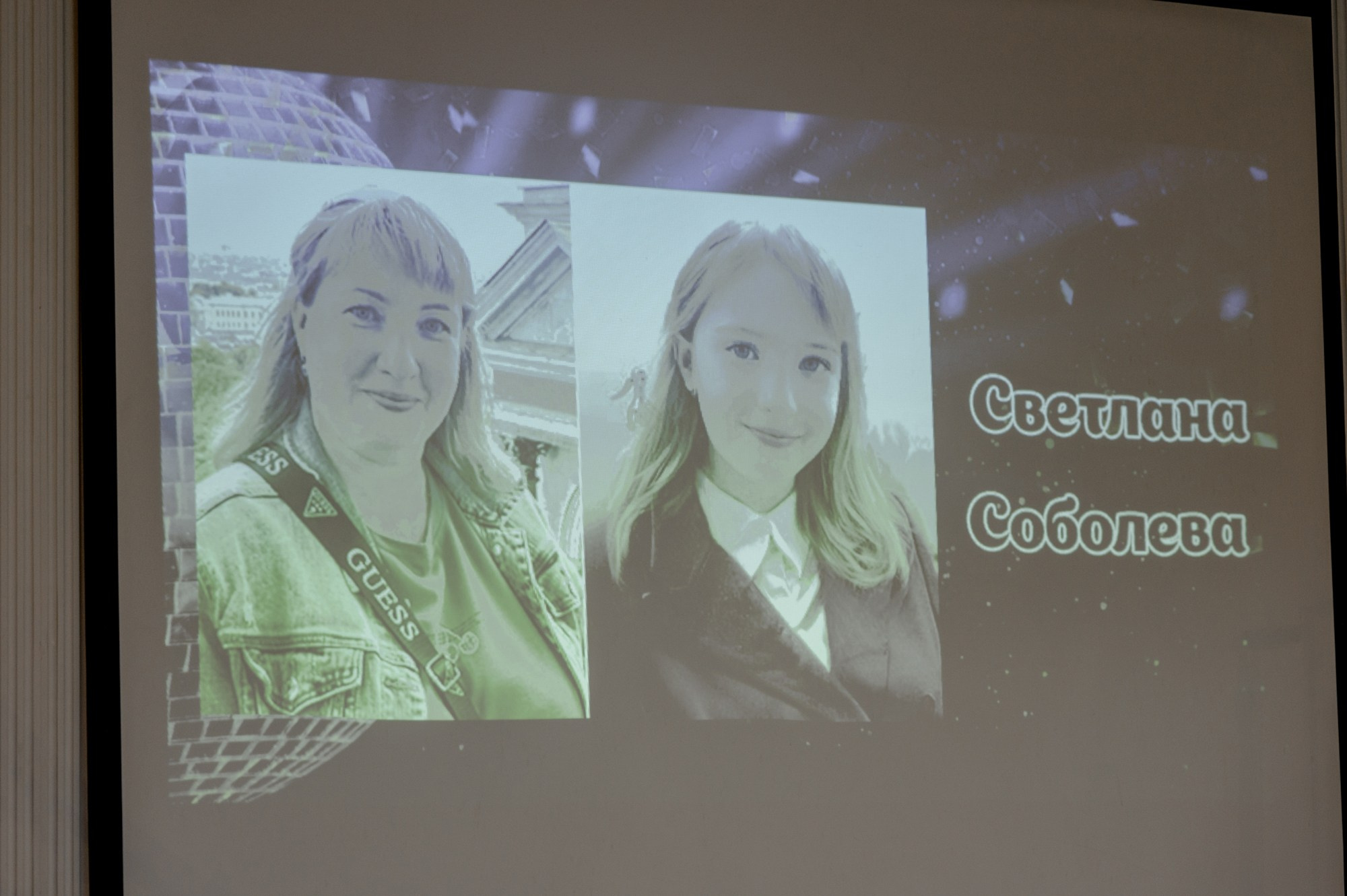 Данил и Елизавета. Свадебный фотограф в Тюмени Анастасия Пономарева