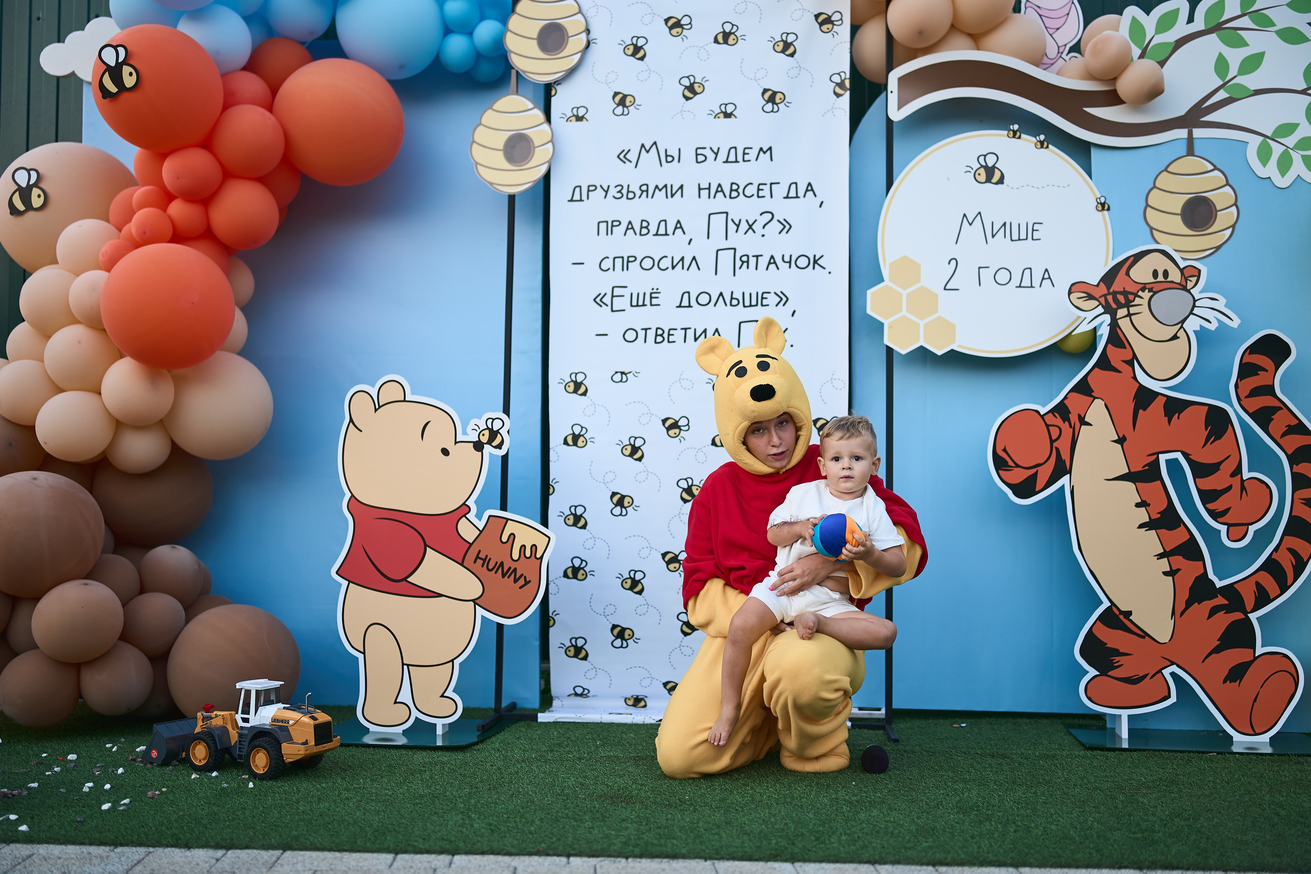 Детский ДР. Фотограф Олег Сотник