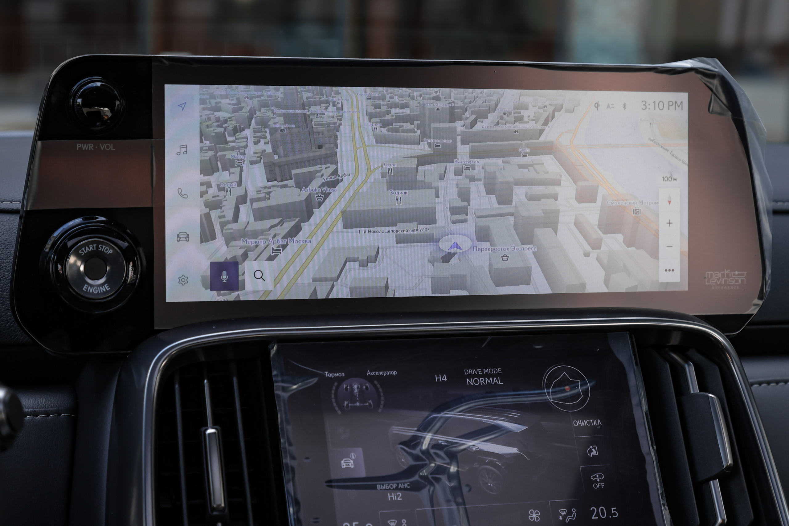 2024 LEXUS LX 500d. Mixturecaptures