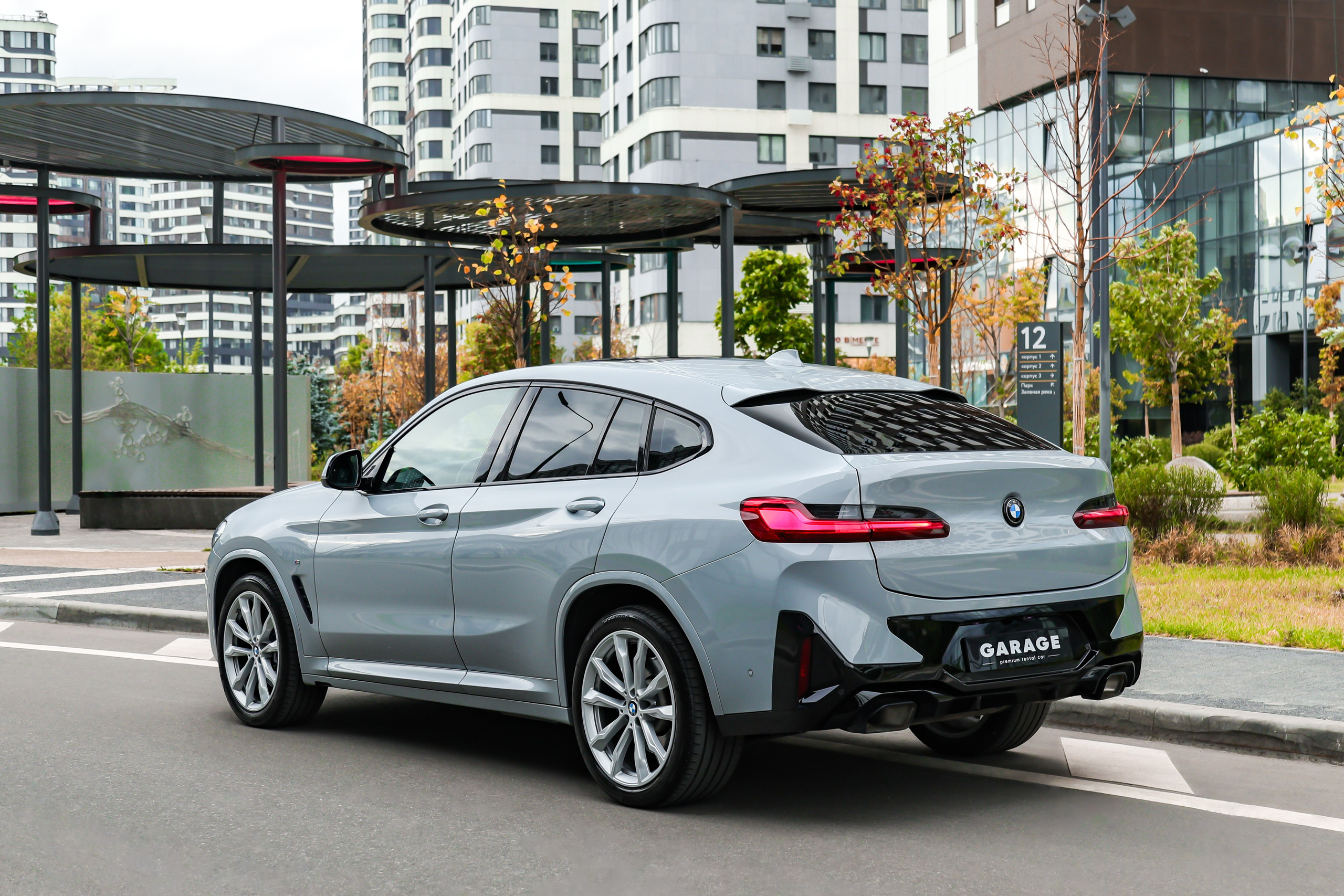 2021 BMW X4. Mixturecaptures