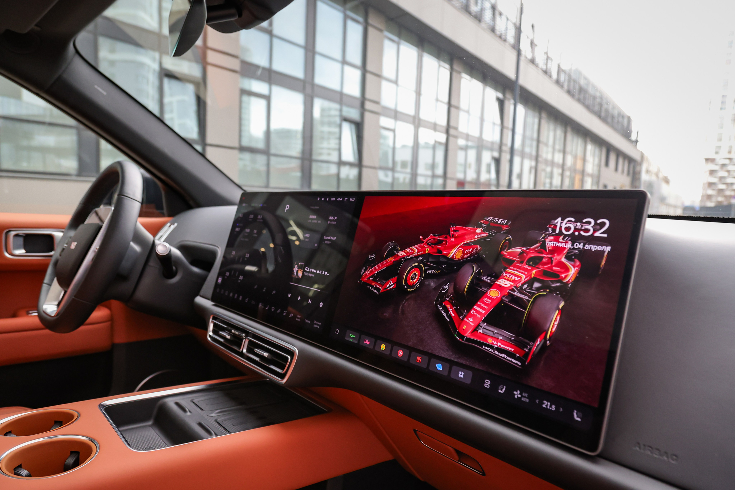 2024 LIXIANG L6. Mixturecaptures