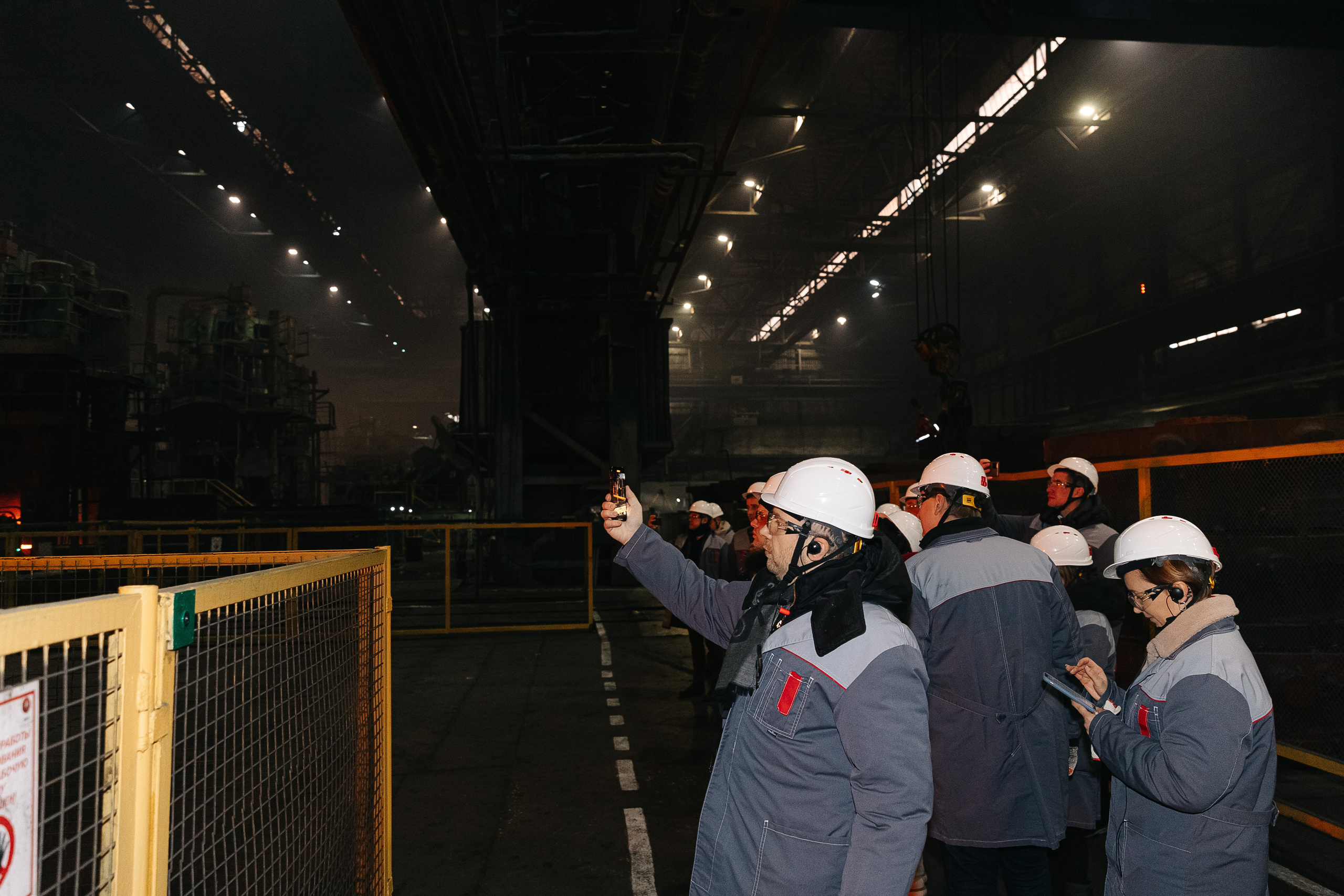 Промышленный туризм с бизнес-школой РСПП. Свадебный фотограф Москва Саша Серегина (Сашина)