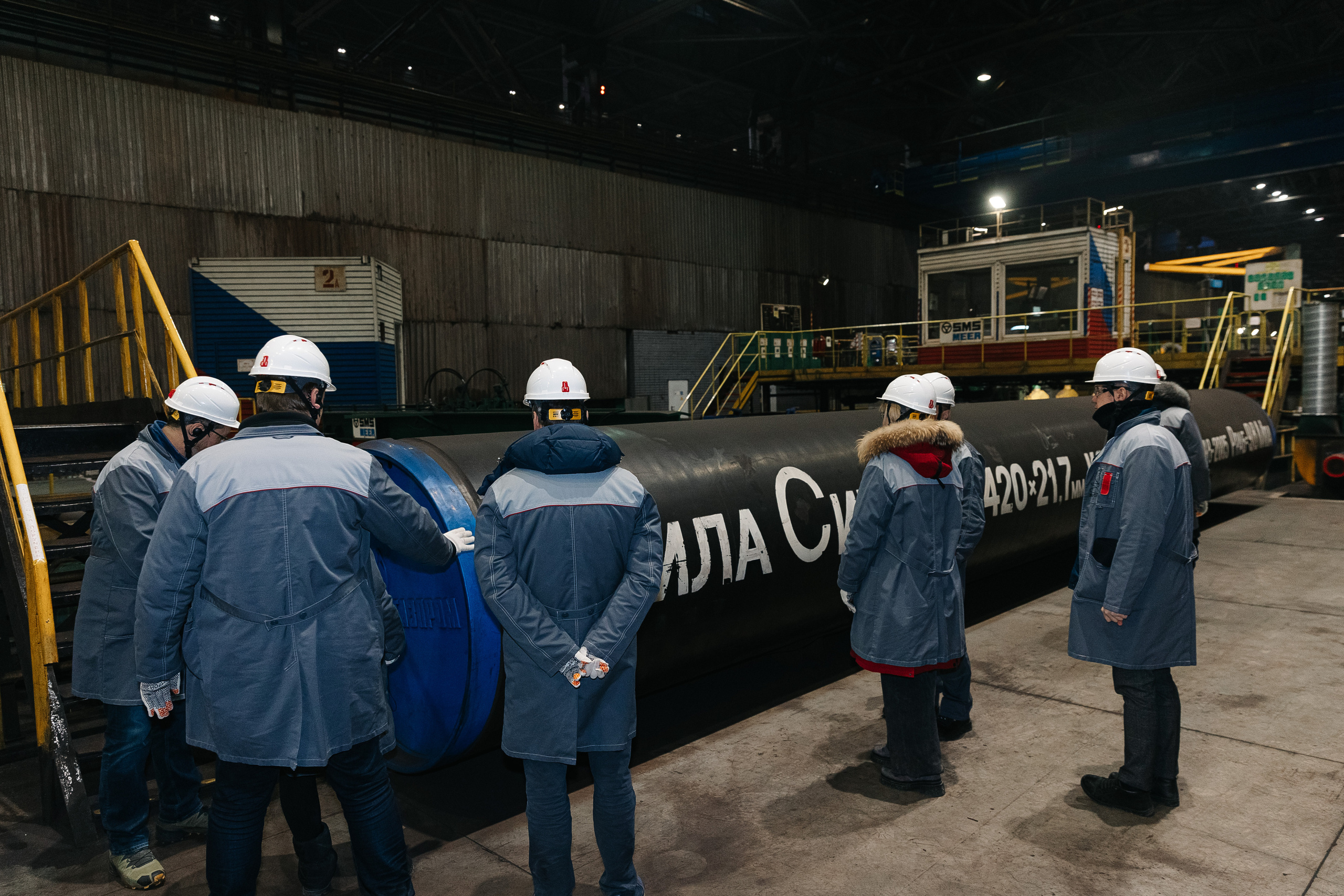 Промышленный туризм с бизнес-школой РСПП. Свадебный фотограф Москва Саша Серегина (Сашина)