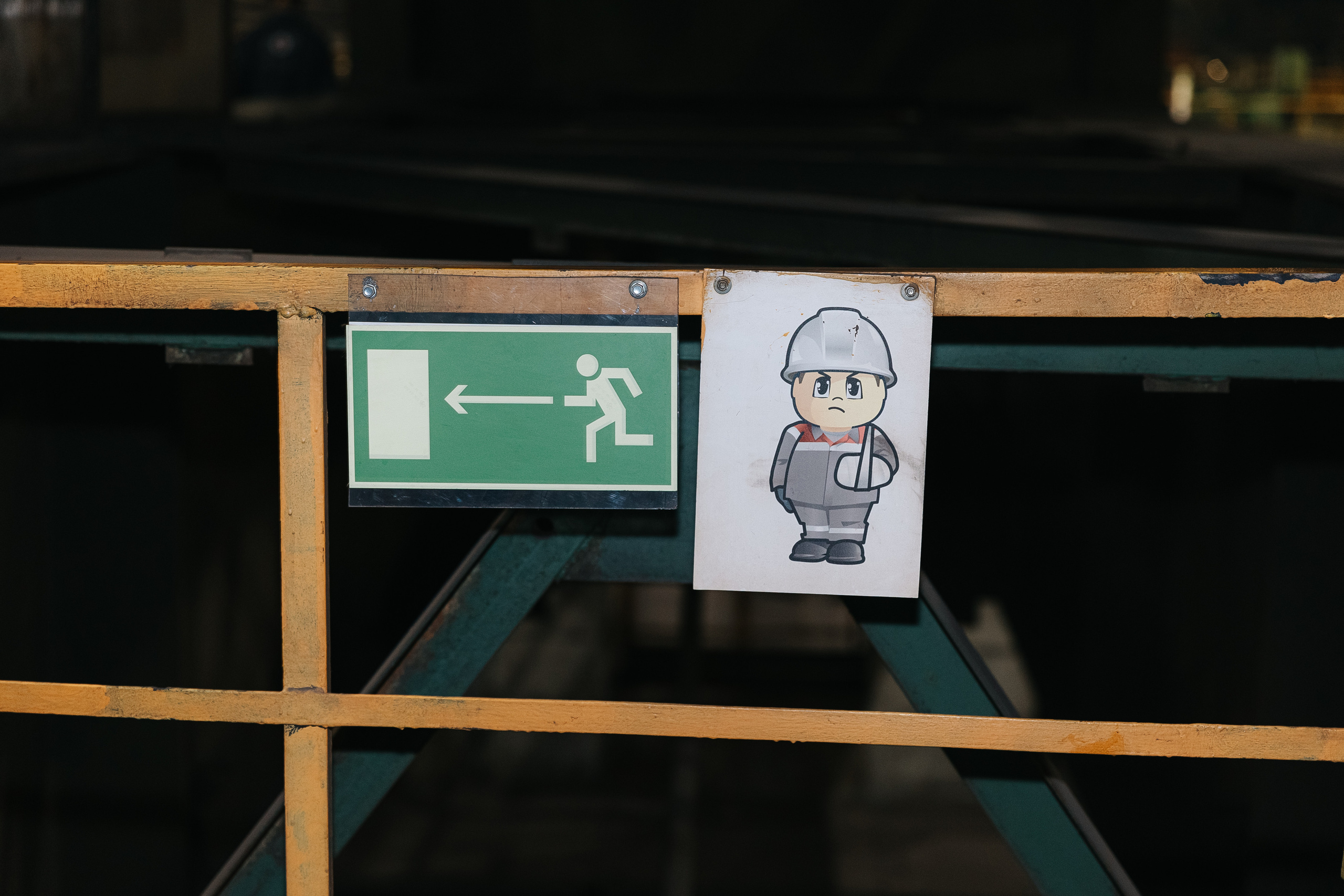 Промышленный туризм с бизнес-школой РСПП. Свадебный фотограф Москва Саша Серегина (Сашина)