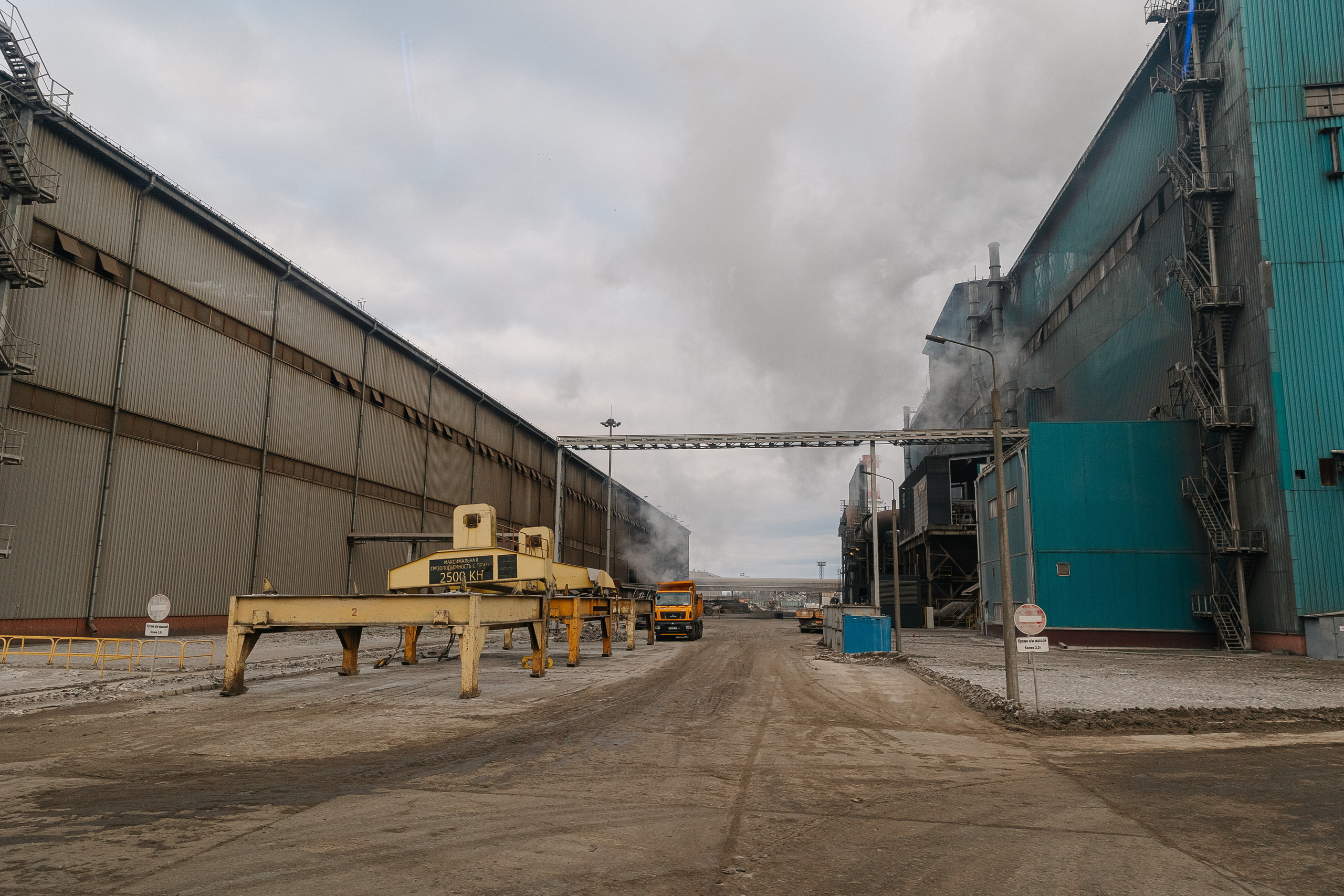 Промышленный туризм с бизнес-школой РСПП. Свадебный фотограф Москва Саша Серегина (Сашина)