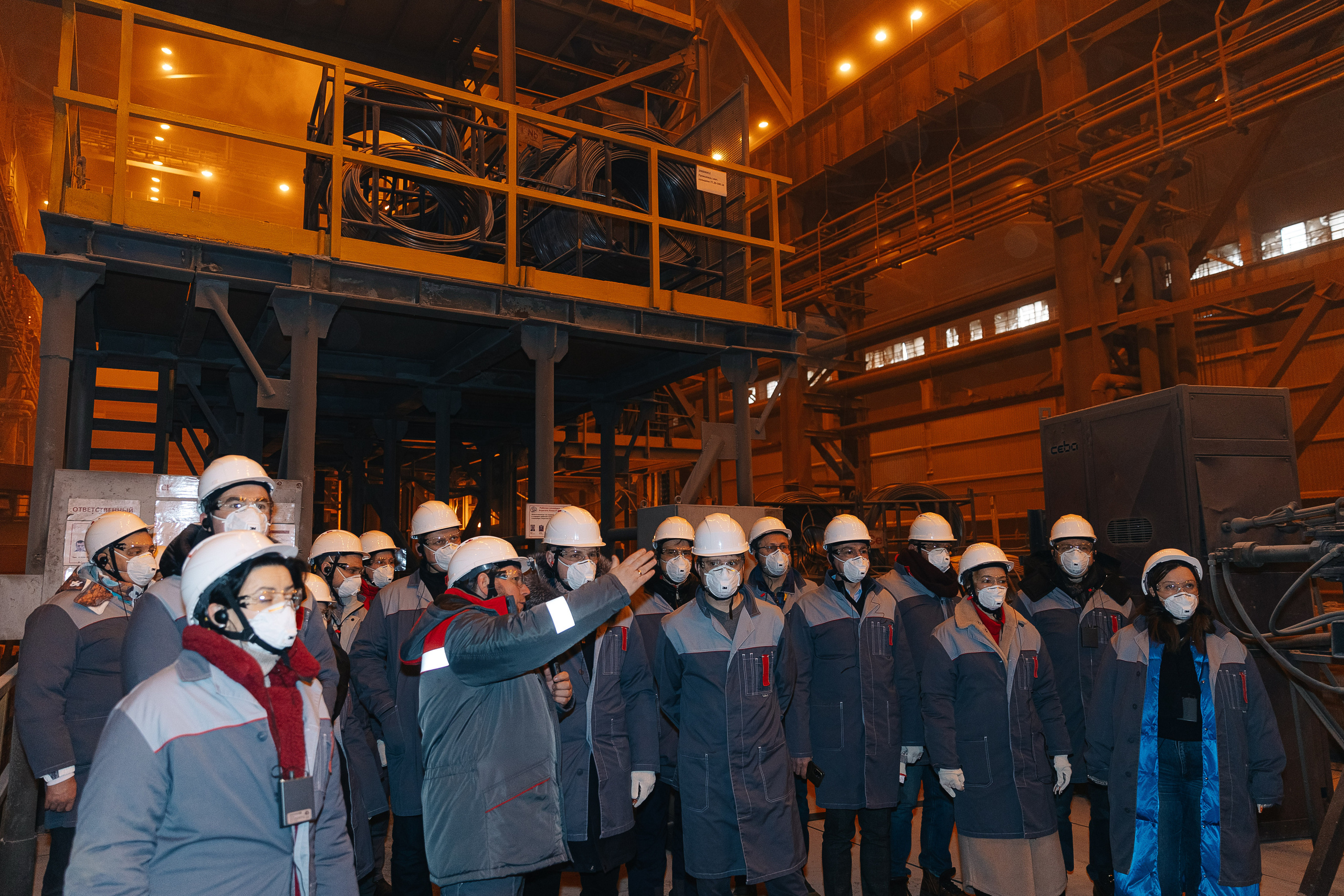 Промышленный туризм с бизнес-школой РСПП. Свадебный фотограф Москва Саша Серегина (Сашина)