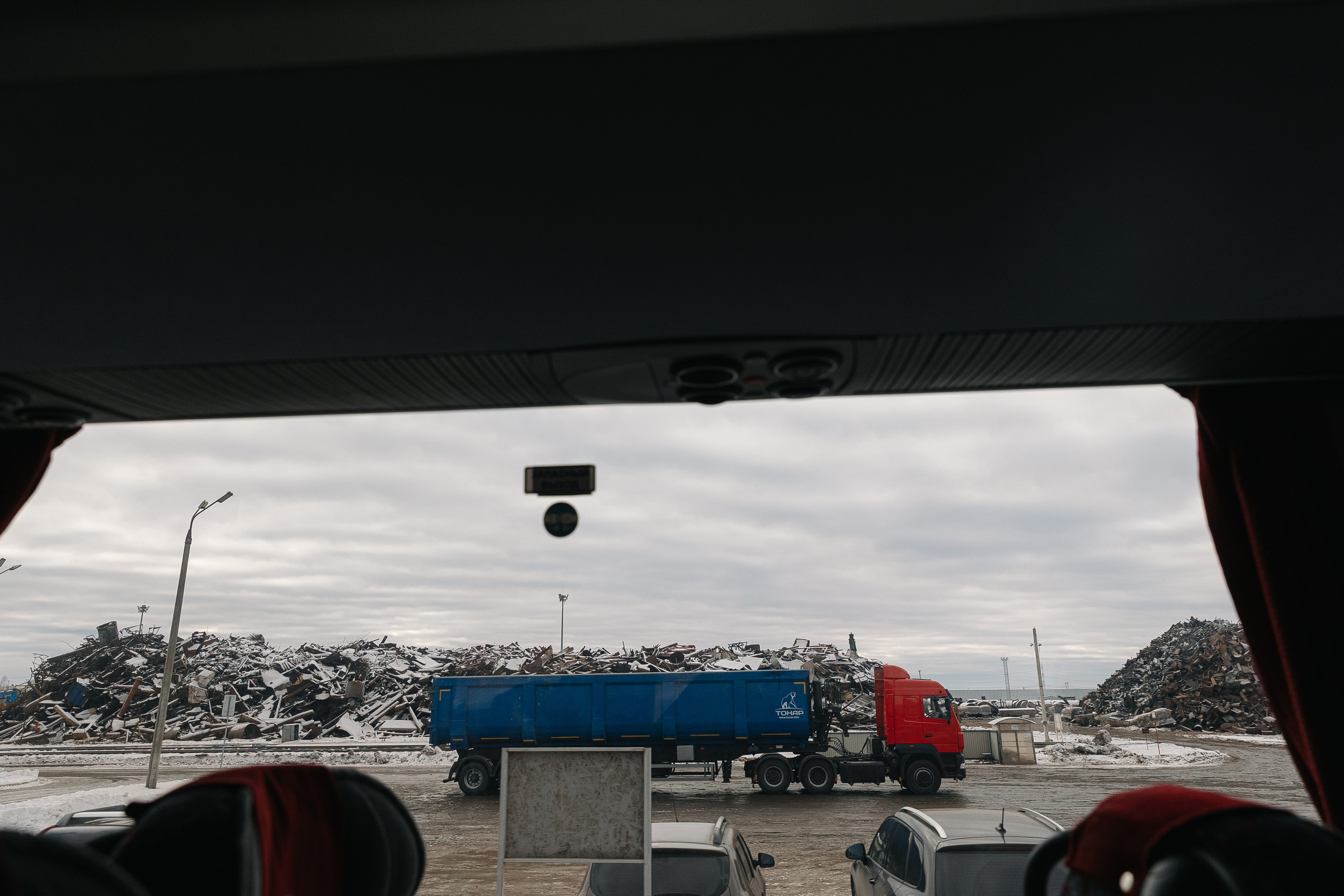 Промышленный туризм с бизнес-школой РСПП. Свадебный фотограф Москва Саша Серегина (Сашина)