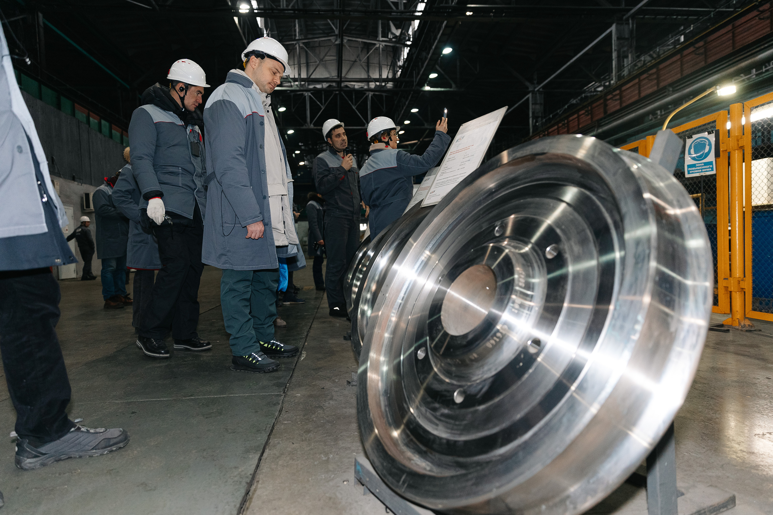 Промышленный туризм с бизнес-школой РСПП. Свадебный фотограф Москва Саша Серегина (Сашина)