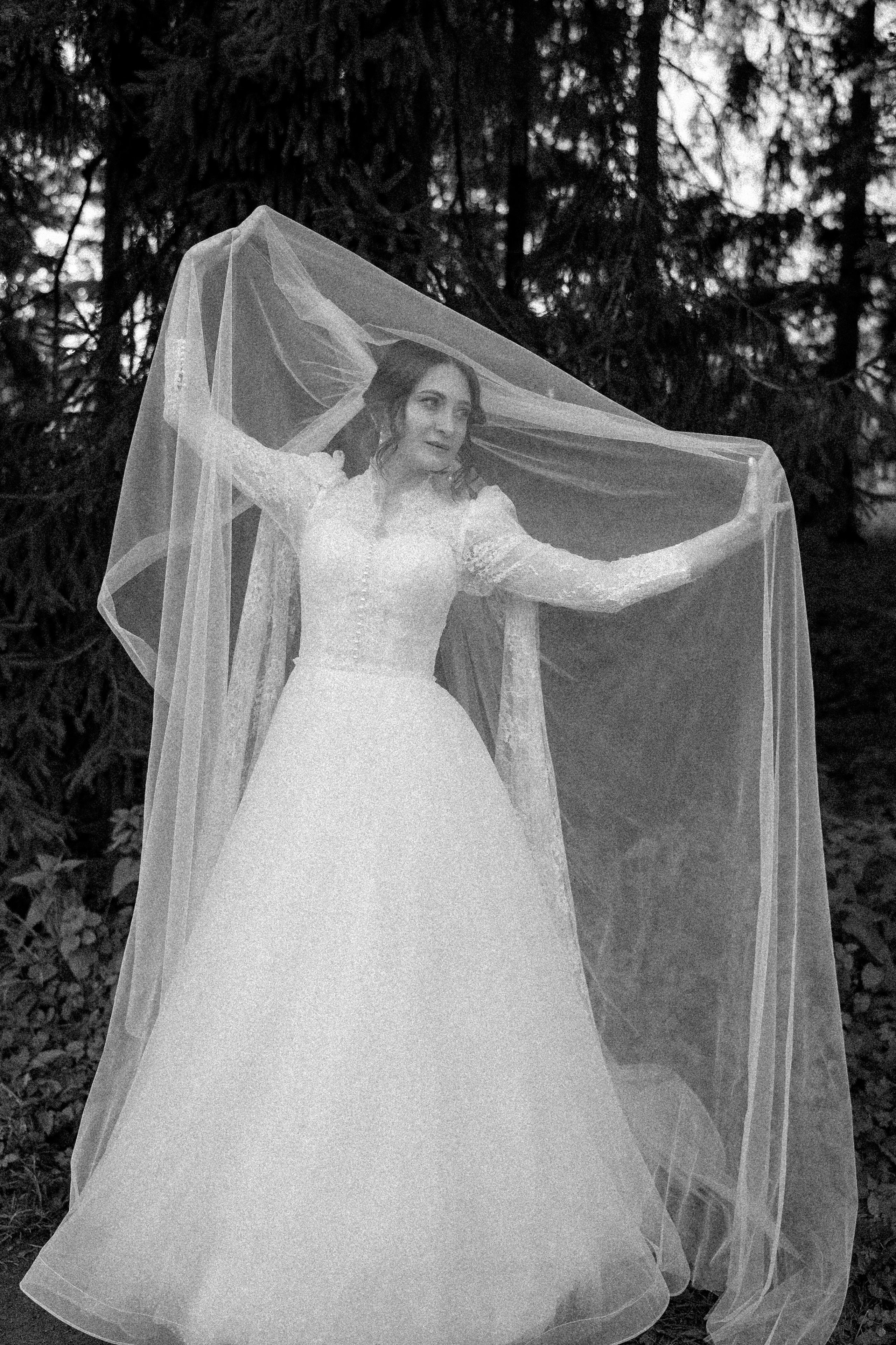 Амина и Алексей. Главная