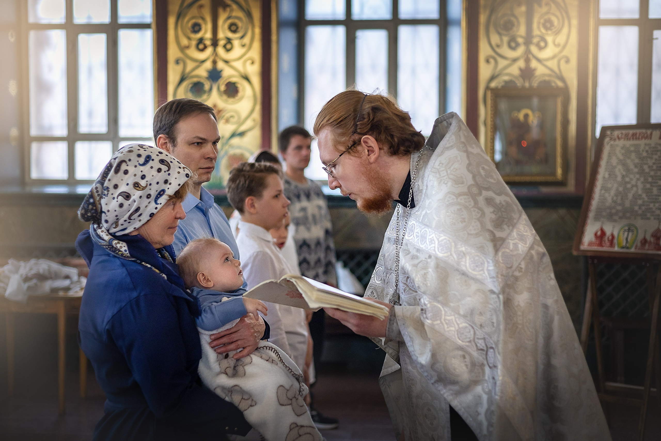 КРЕЩЕНИЕ. Фотограф Юлия Бусыгина