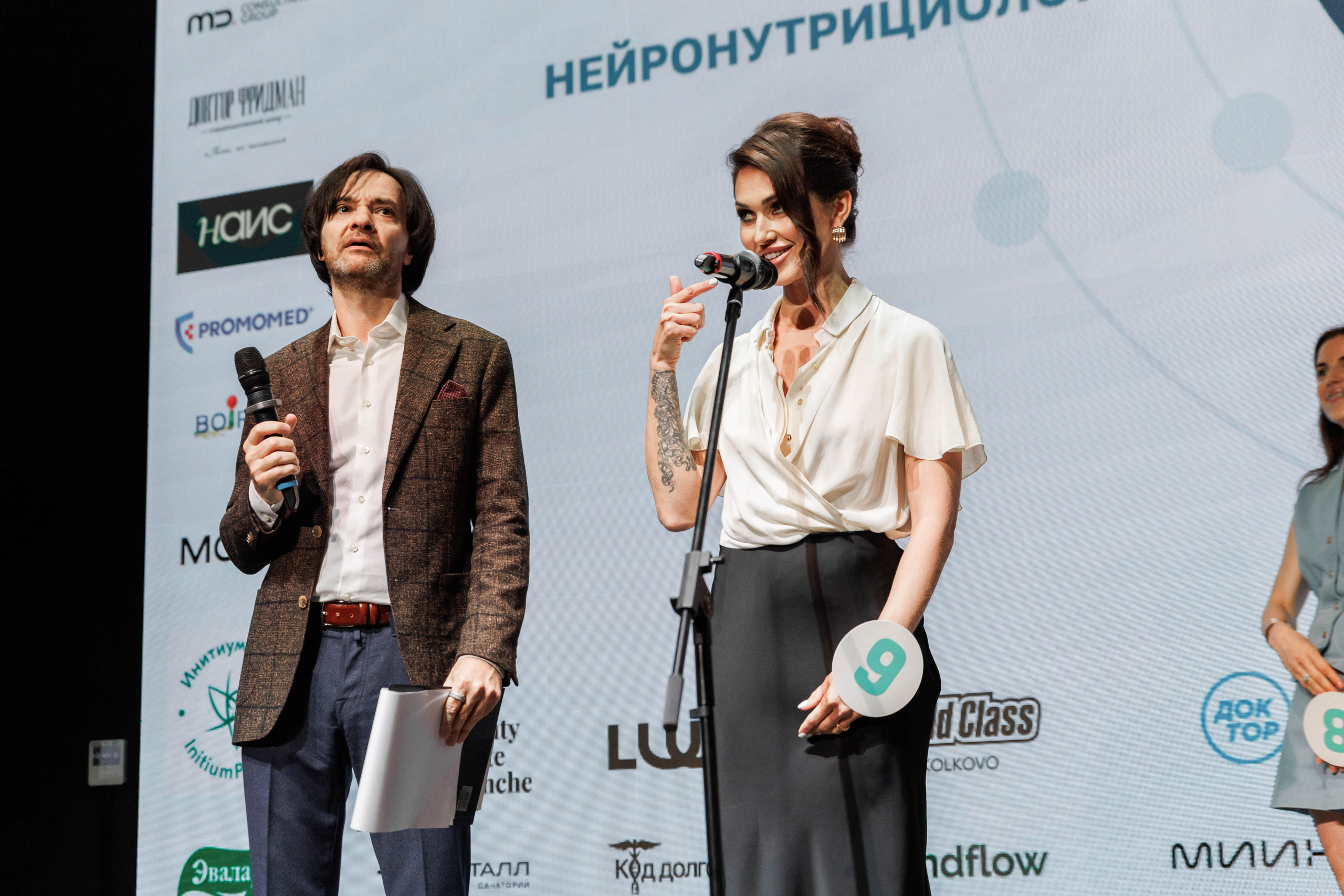 Репортажный фотограф. Ивент фотограф на мероприятие. Фотограф в Москве