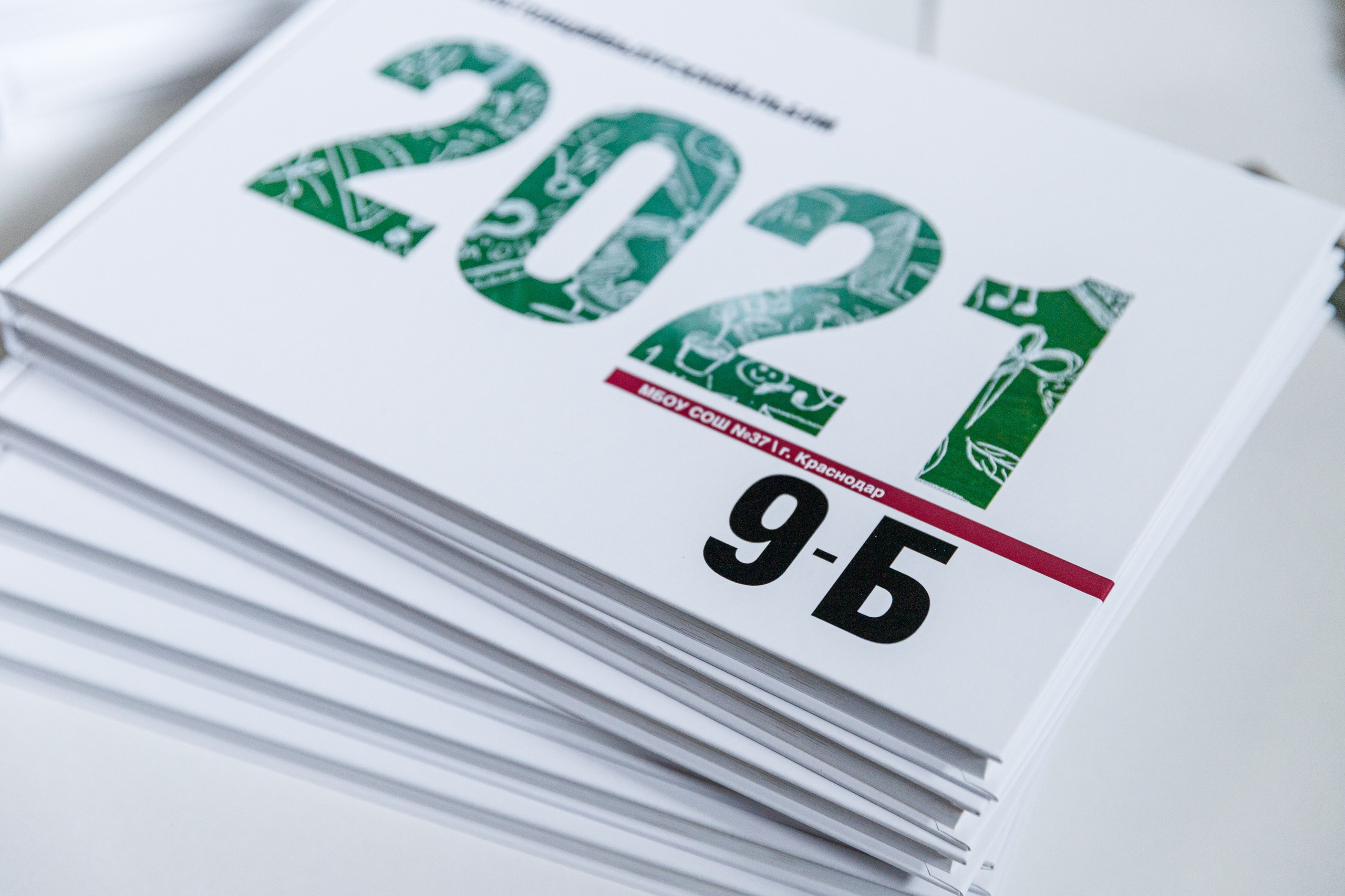 Выпускные альбомы_старшие классы. Марина Ушакова. Фотограф. Выпускные альбомы. г. Краснодар