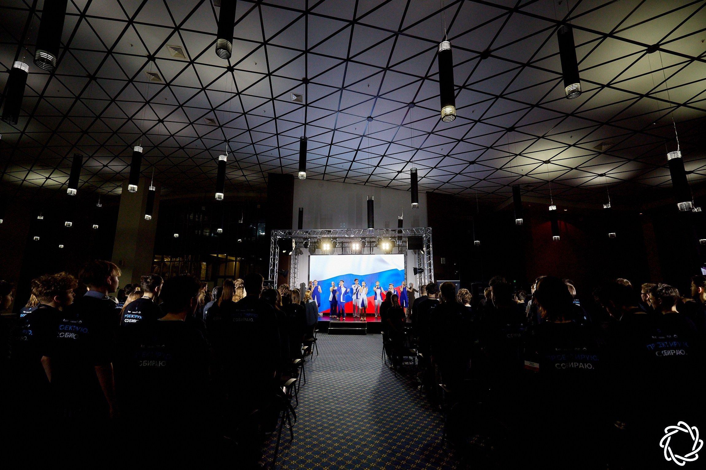 Национальная технологическая олимпиада