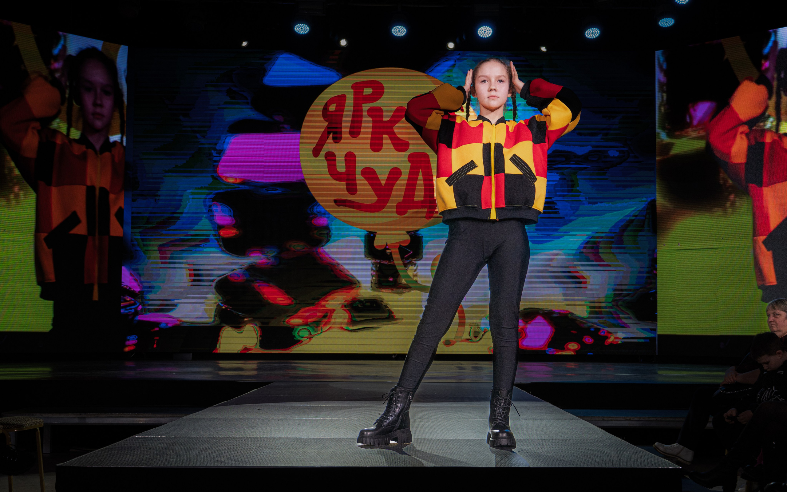 Премия "Сибирский стиль 2024"