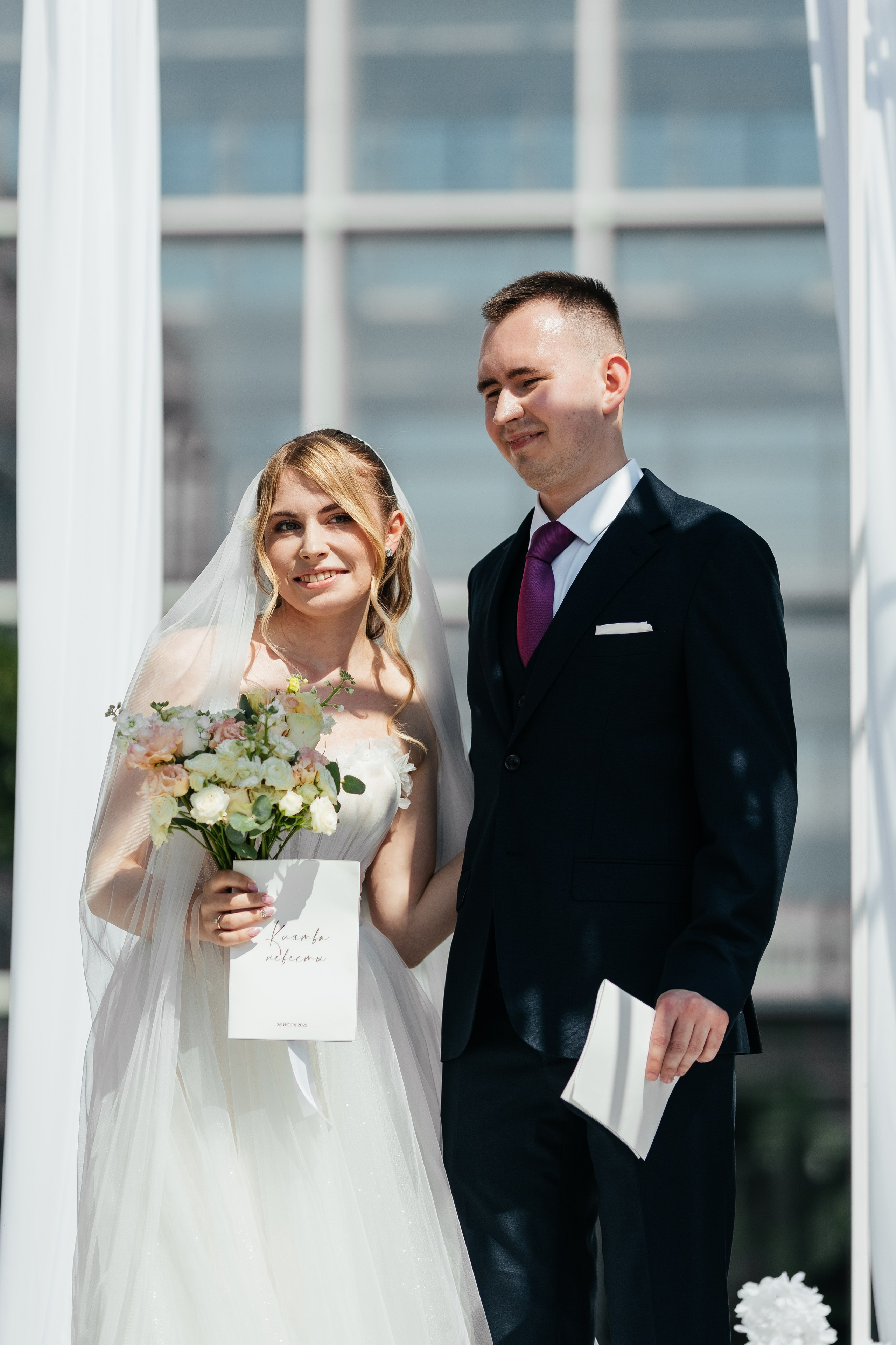 Павел и Юлия. Свадебный и репортажный фотограф Ольга Шевелёва