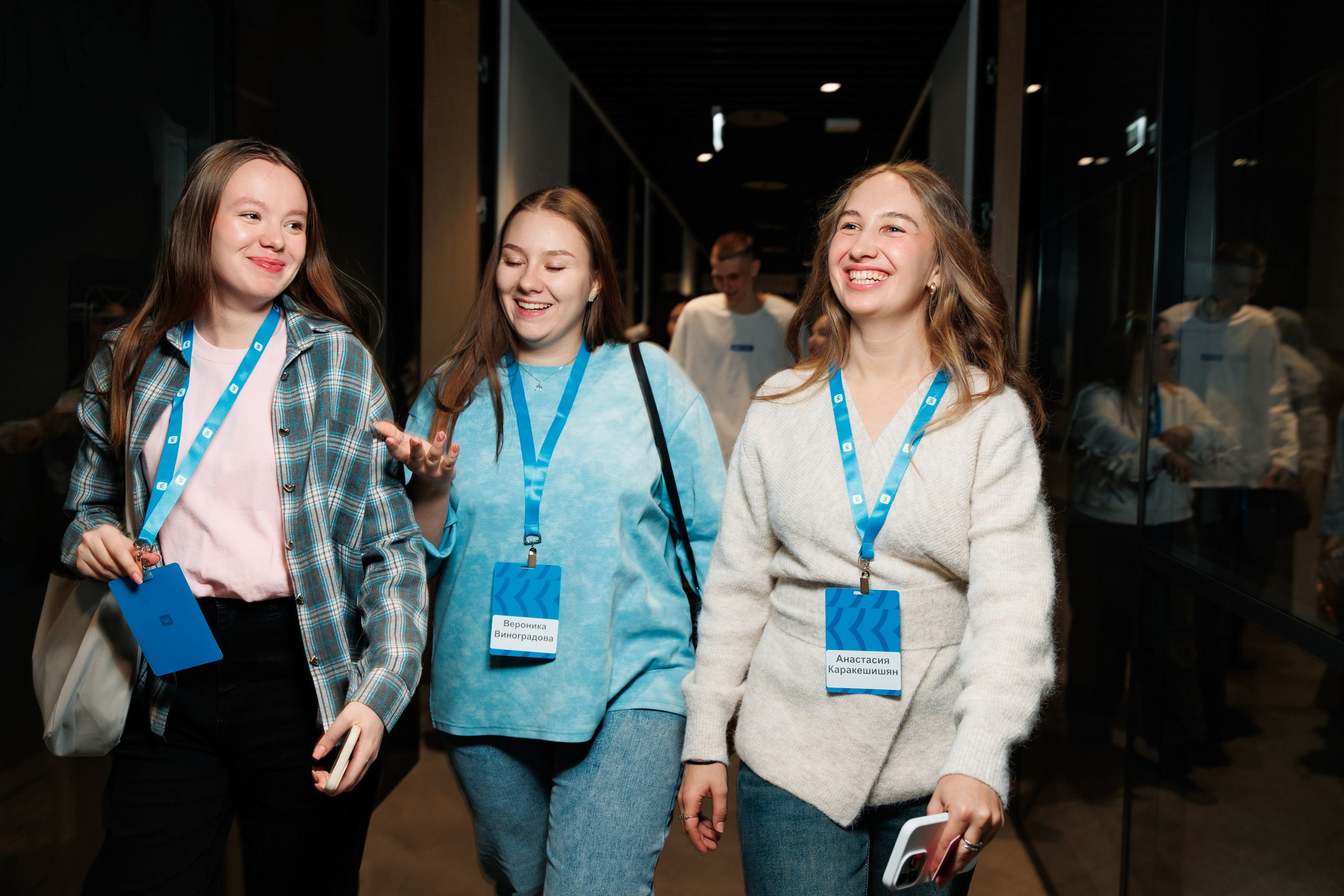 IT Выходные ВК. Репортажный фотограф. Москва. Алина Ланская