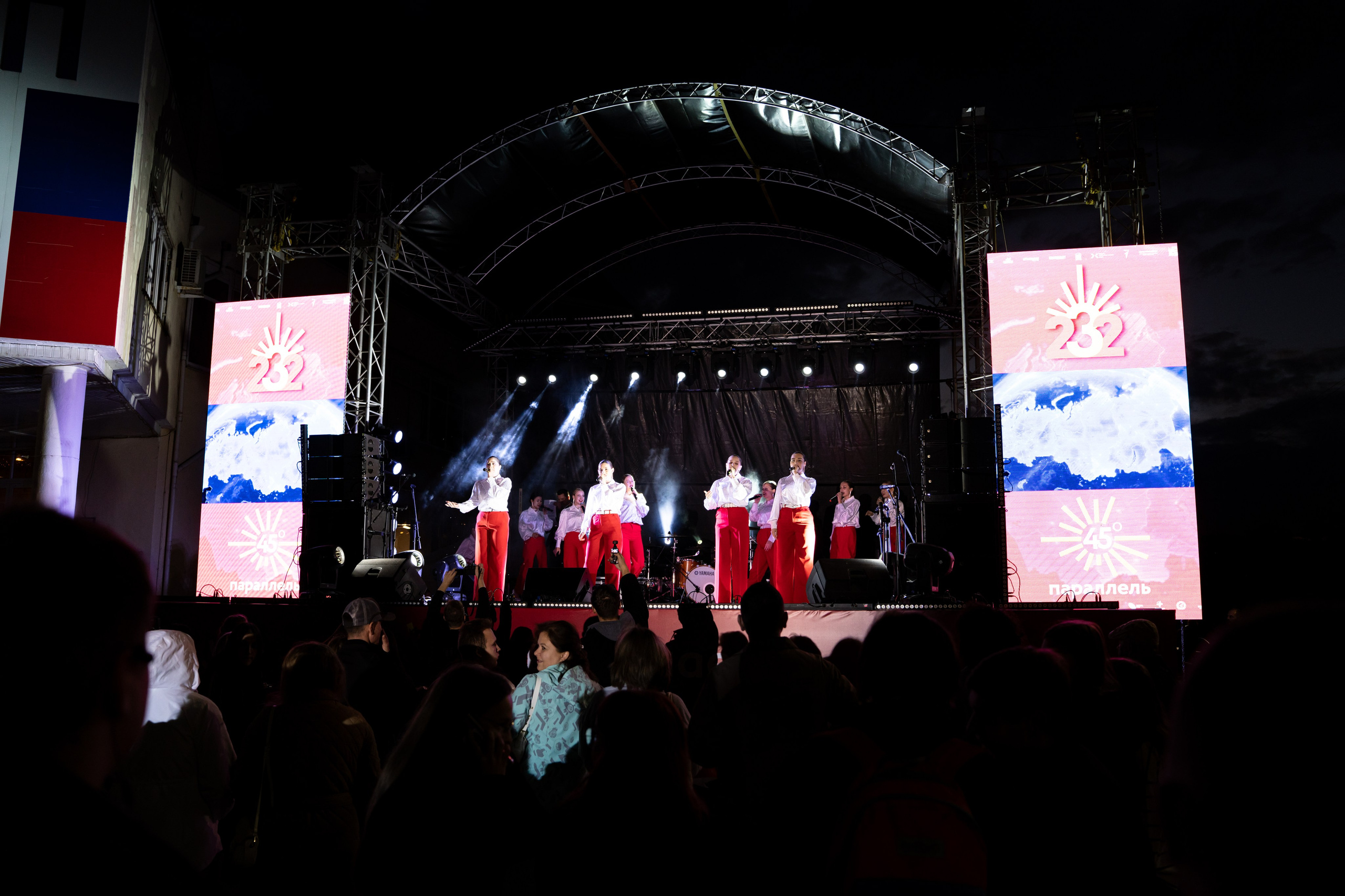 Фестиваль ко дню города Краснодар «45-я Параллель» / @ДС Олимп. Концертный фотограф в Краснодаре