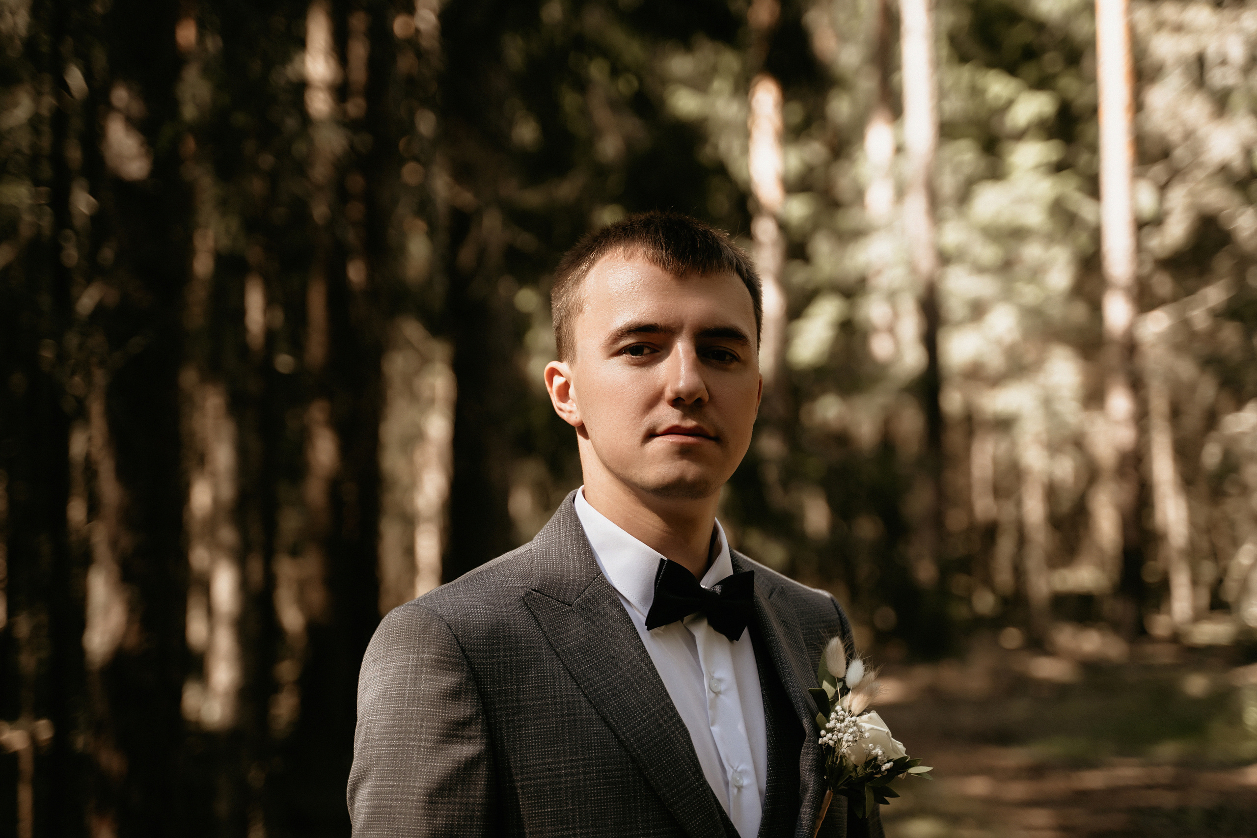 Wedding Алёна и Сергей. Фотограф Наталья Шелест