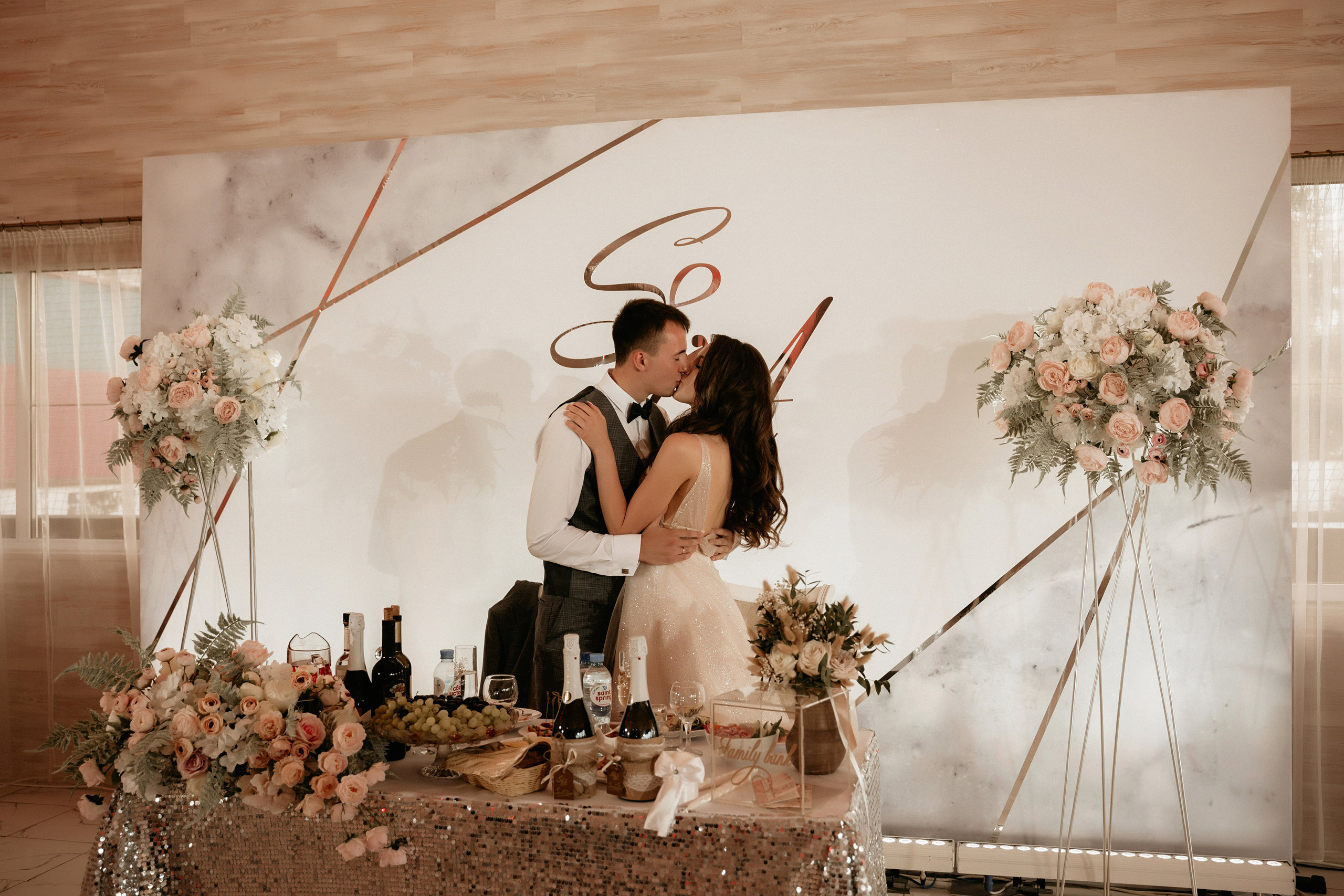 Wedding Алёна и Сергей. Фотограф Наталья Шелест