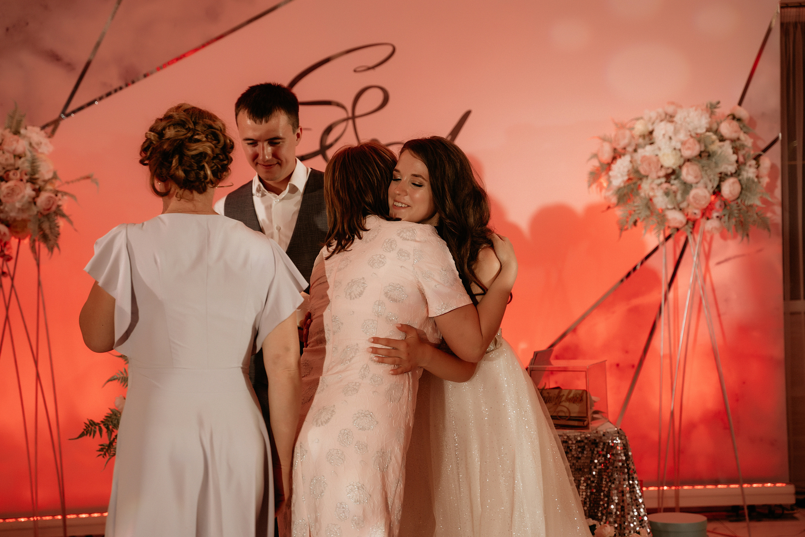 Wedding Алёна и Сергей. Фотограф Наталья Шелест