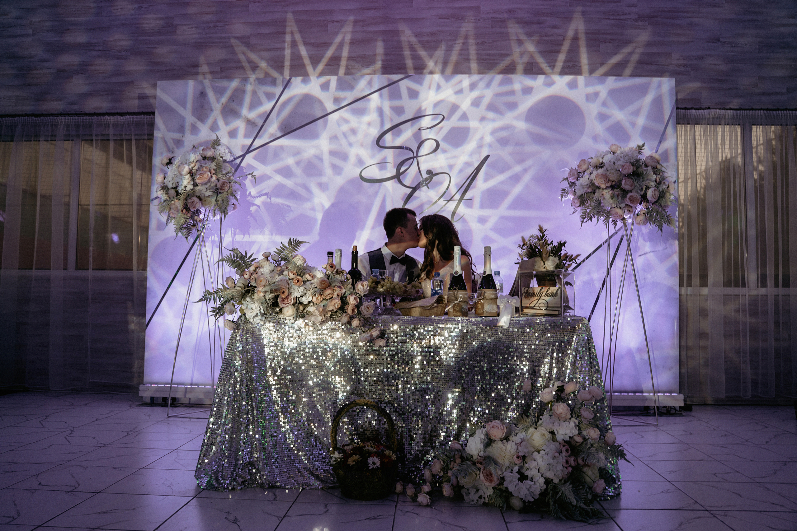 Wedding Алёна и Сергей. Фотограф Наталья Шелест