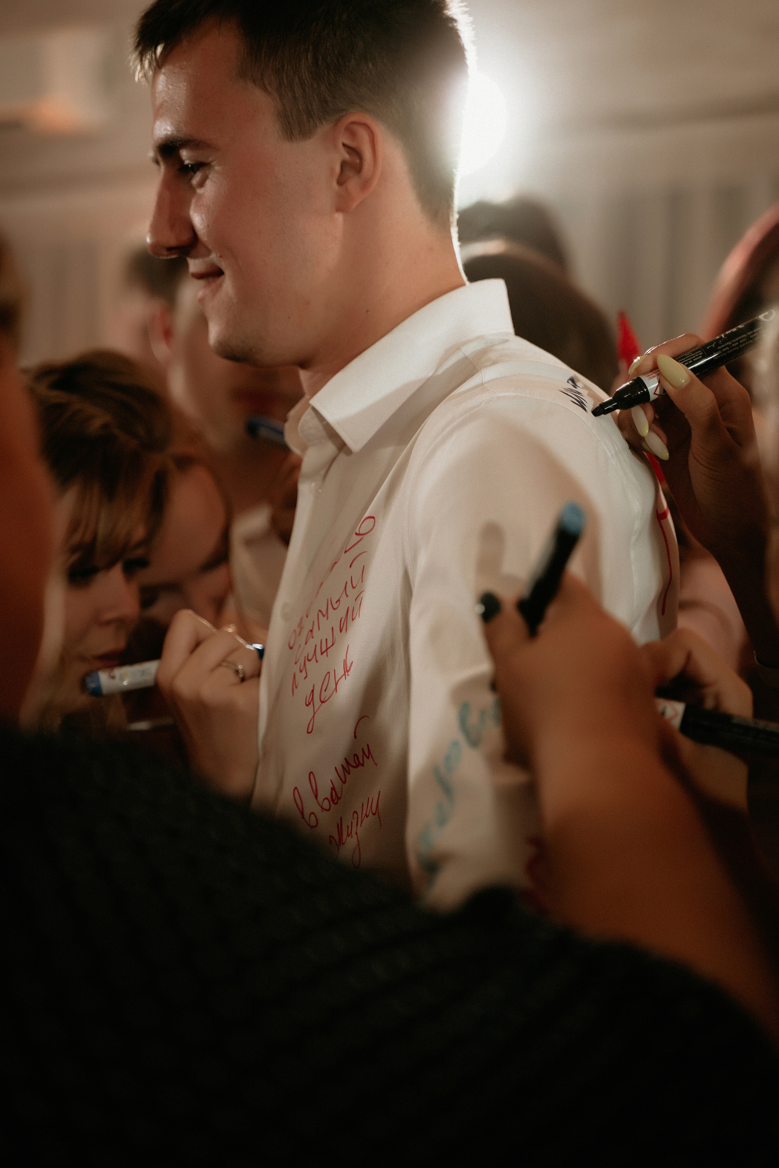 Wedding Алёна и Сергей. Фотограф Наталья Шелест