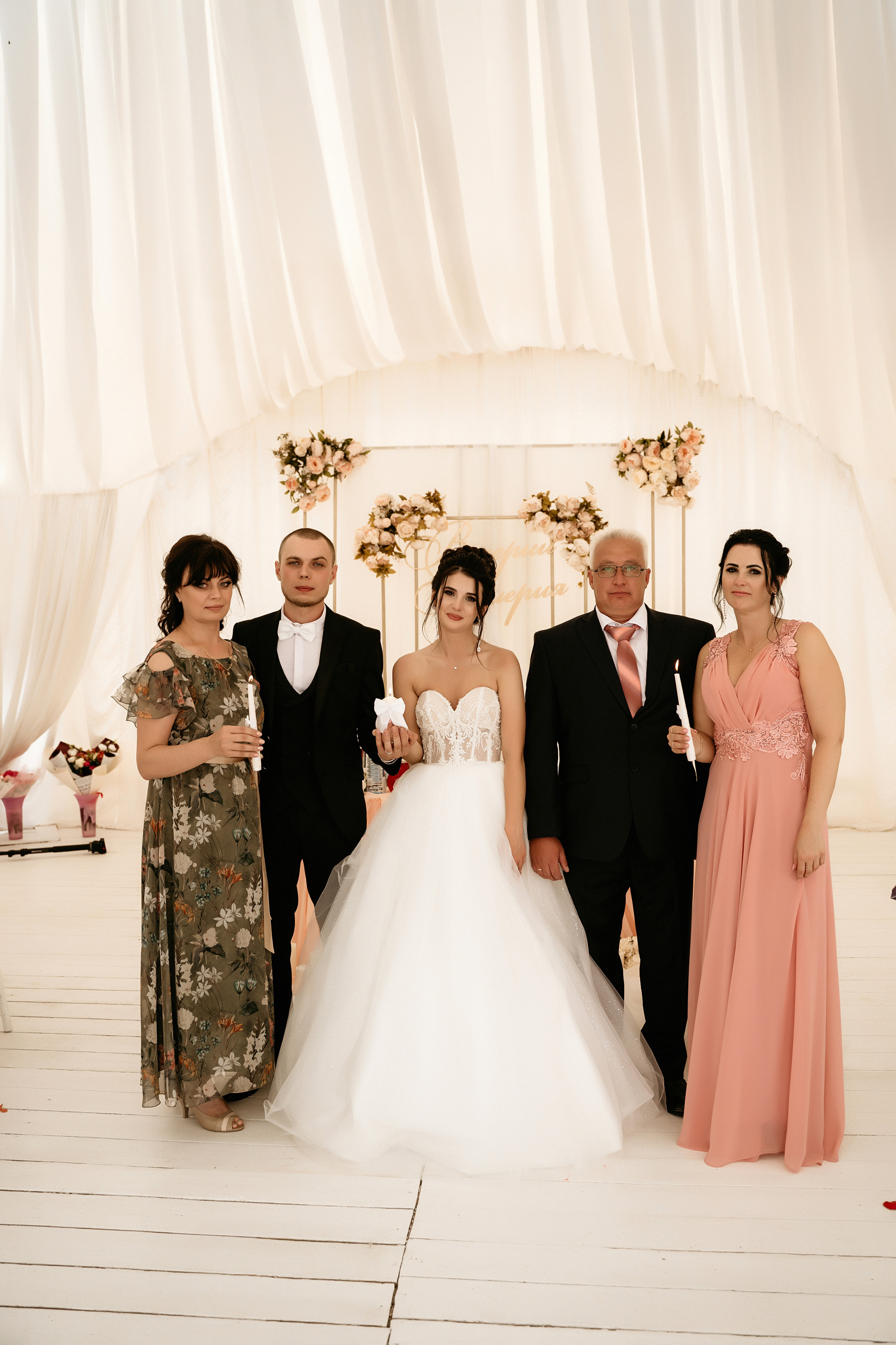 Wedding Валерия и Валерий. Фотограф Наталья Шелест