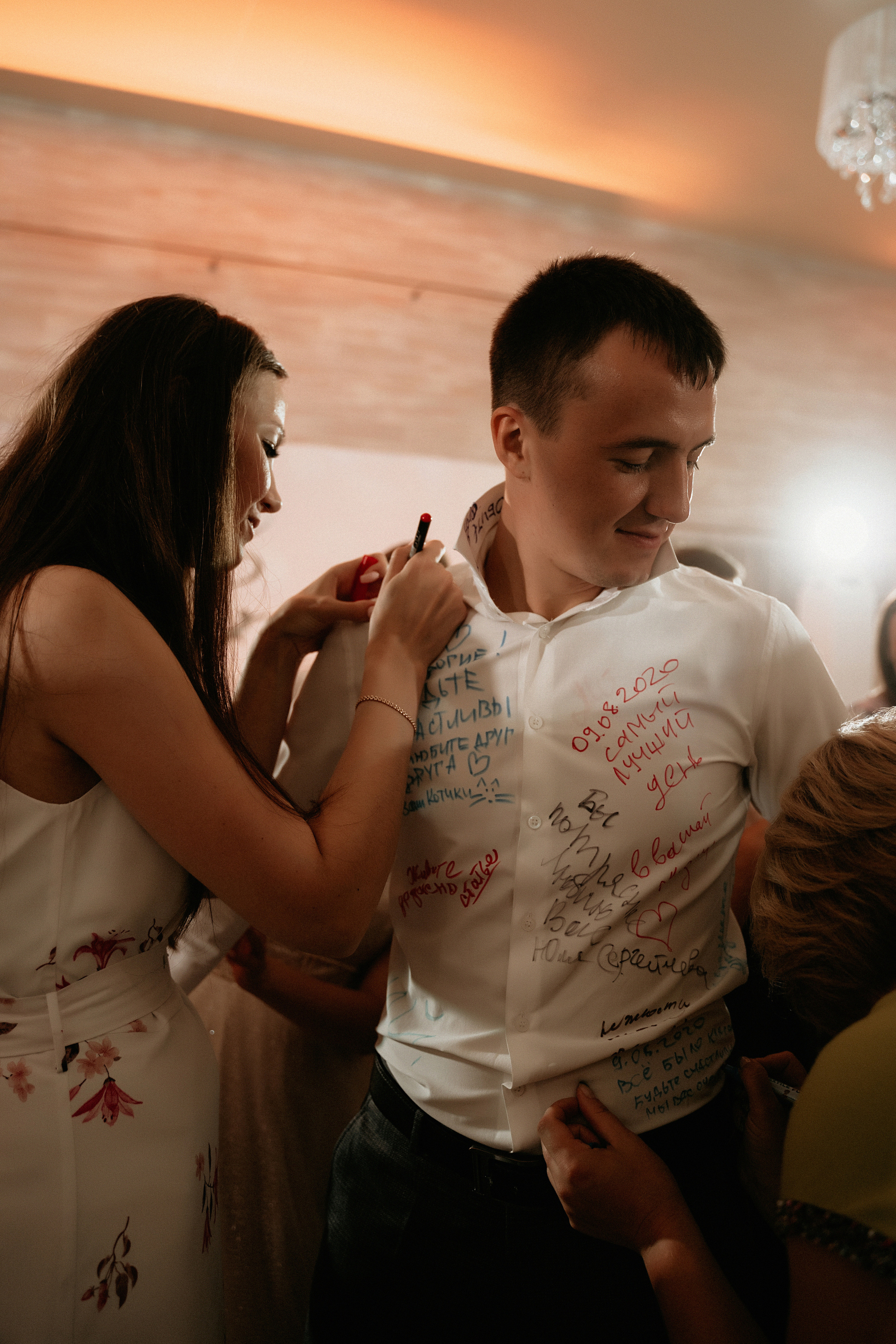 Wedding Алёна и Сергей. Фотограф Наталья Шелест