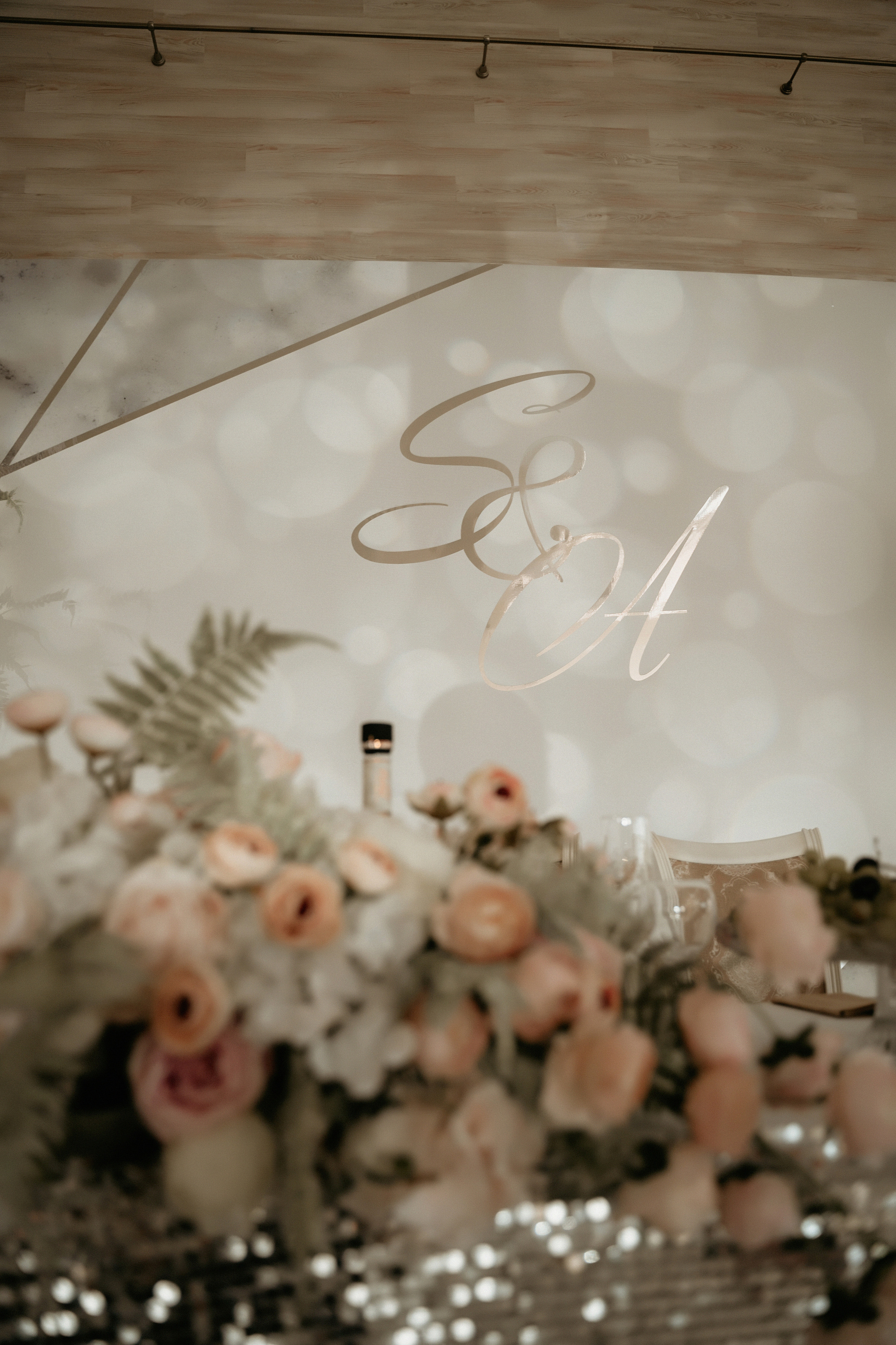 Wedding Алёна и Сергей. Фотограф Наталья Шелест