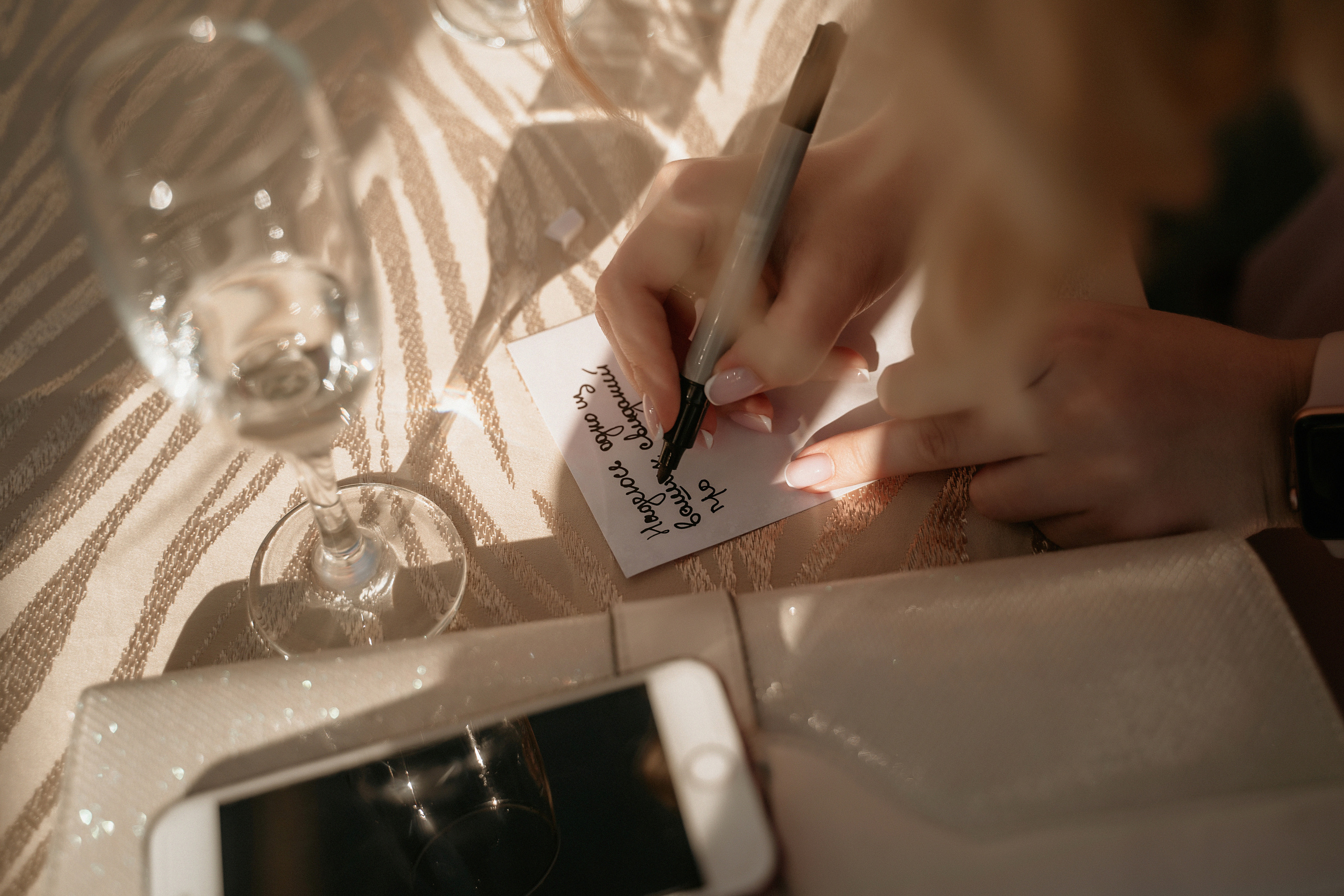 Wedding Алёна и Сергей. Фотограф Наталья Шелест